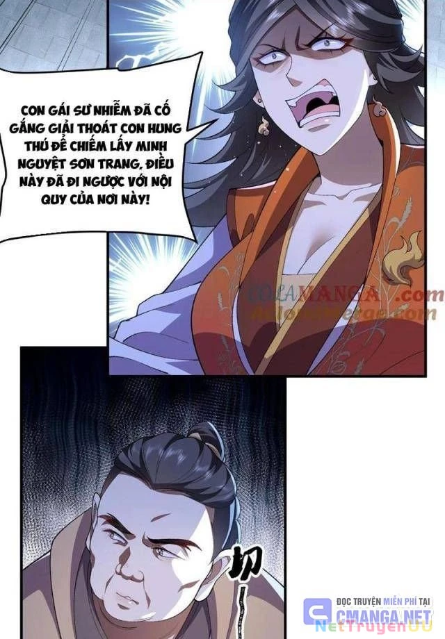 Nhị Sư Huynh Tuy Là Phàm Nhân Nhưng Rất Mạnh Mẽ Chapter 56 - Trang 4