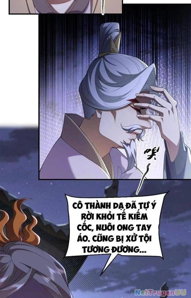 Nhị Sư Huynh Tuy Là Phàm Nhân Nhưng Rất Mạnh Mẽ Chapter 56 - Trang 4