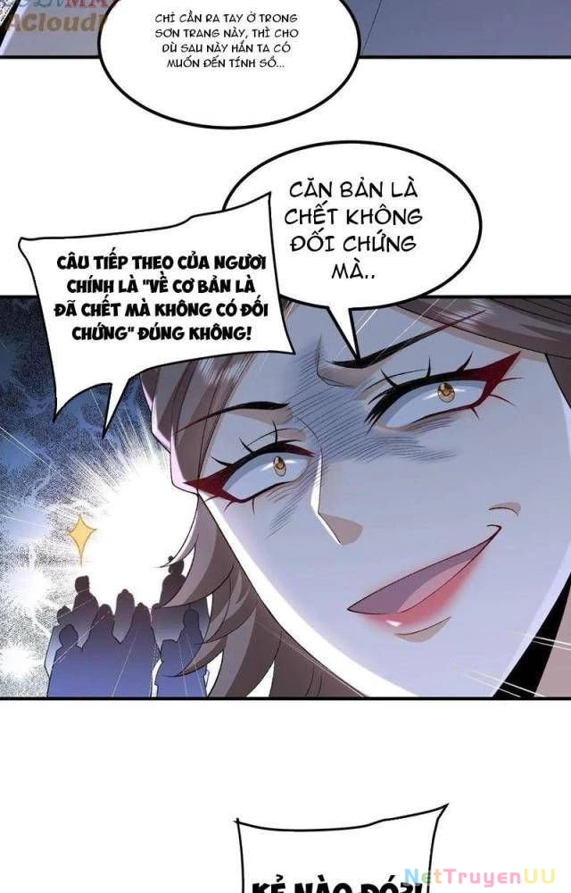 Nhị Sư Huynh Tuy Là Phàm Nhân Nhưng Rất Mạnh Mẽ Chapter 56 - Trang 4