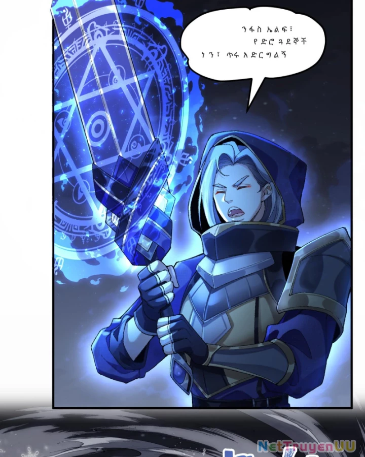 Nhị Sư Huynh Tuy Là Phàm Nhân Nhưng Rất Mạnh Mẽ Chapter 57 - Trang 4