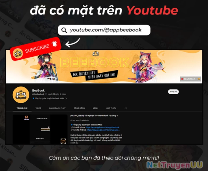 Nhị Sư Huynh Tuy Là Phàm Nhân Nhưng Rất Mạnh Mẽ Chapter 58 - Trang 4