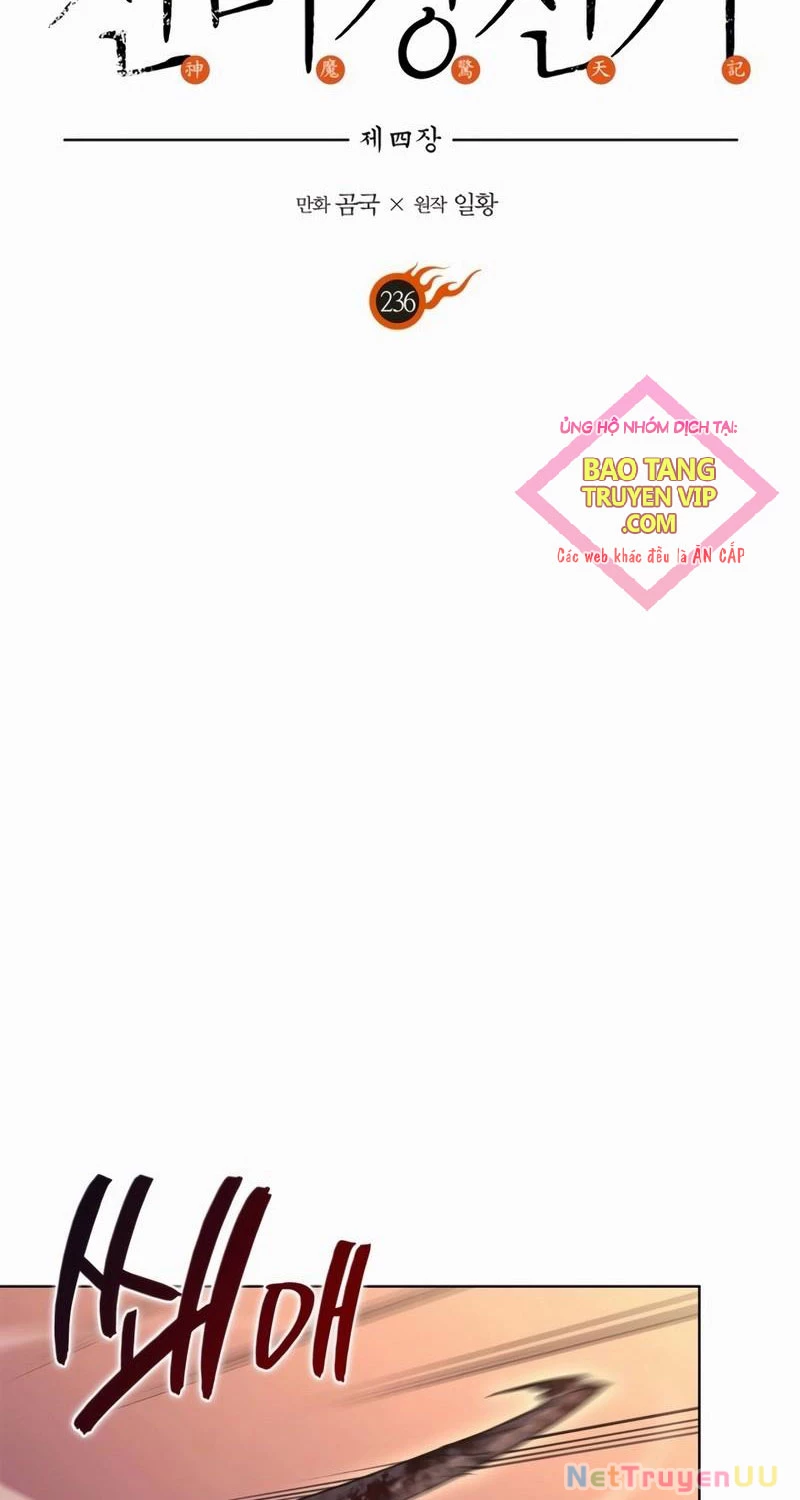 Biên Niên Sử Của Thiên Quỷ Chapter 236 - Trang 4
