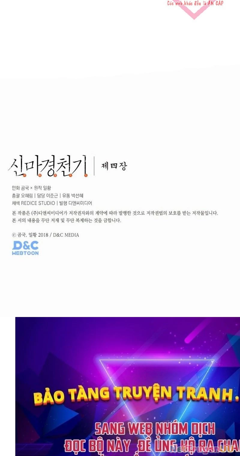 Biên Niên Sử Của Thiên Quỷ Chapter 236 - Trang 4