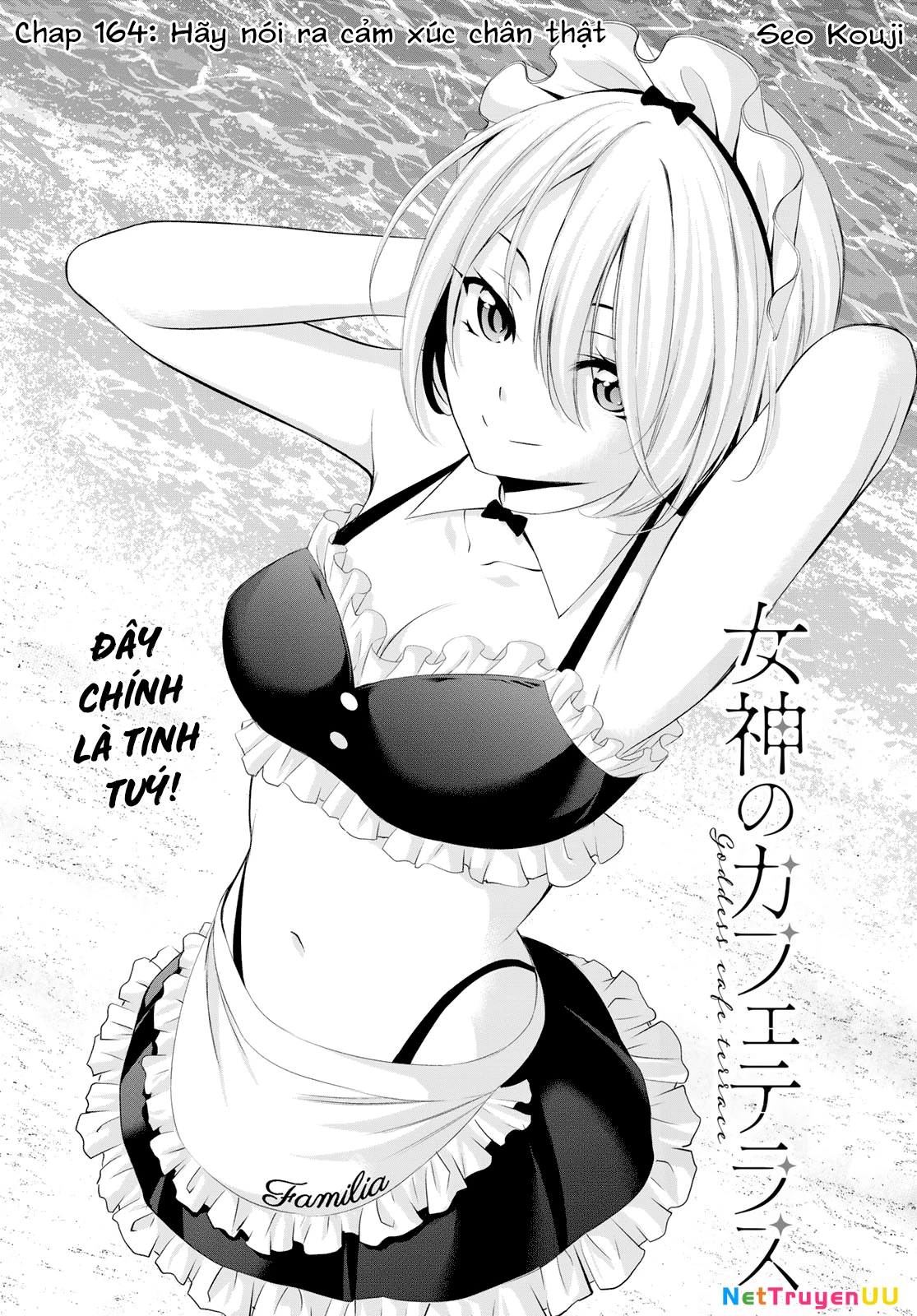 Quán Cà Phê Nữ Thần Chapter 164 - Next Chapter 165