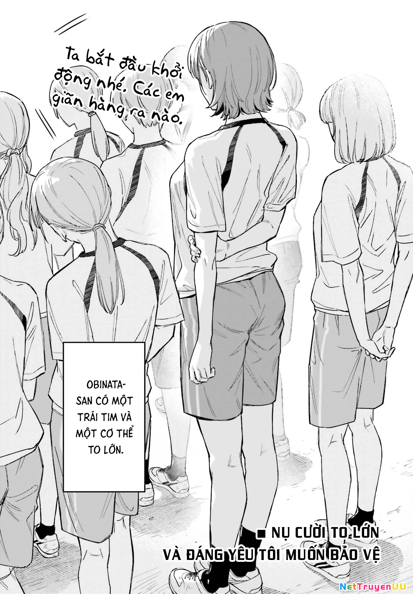 Cô bạn gái to lớn và dễ thương của tôi Chapter 1 - Trang 2