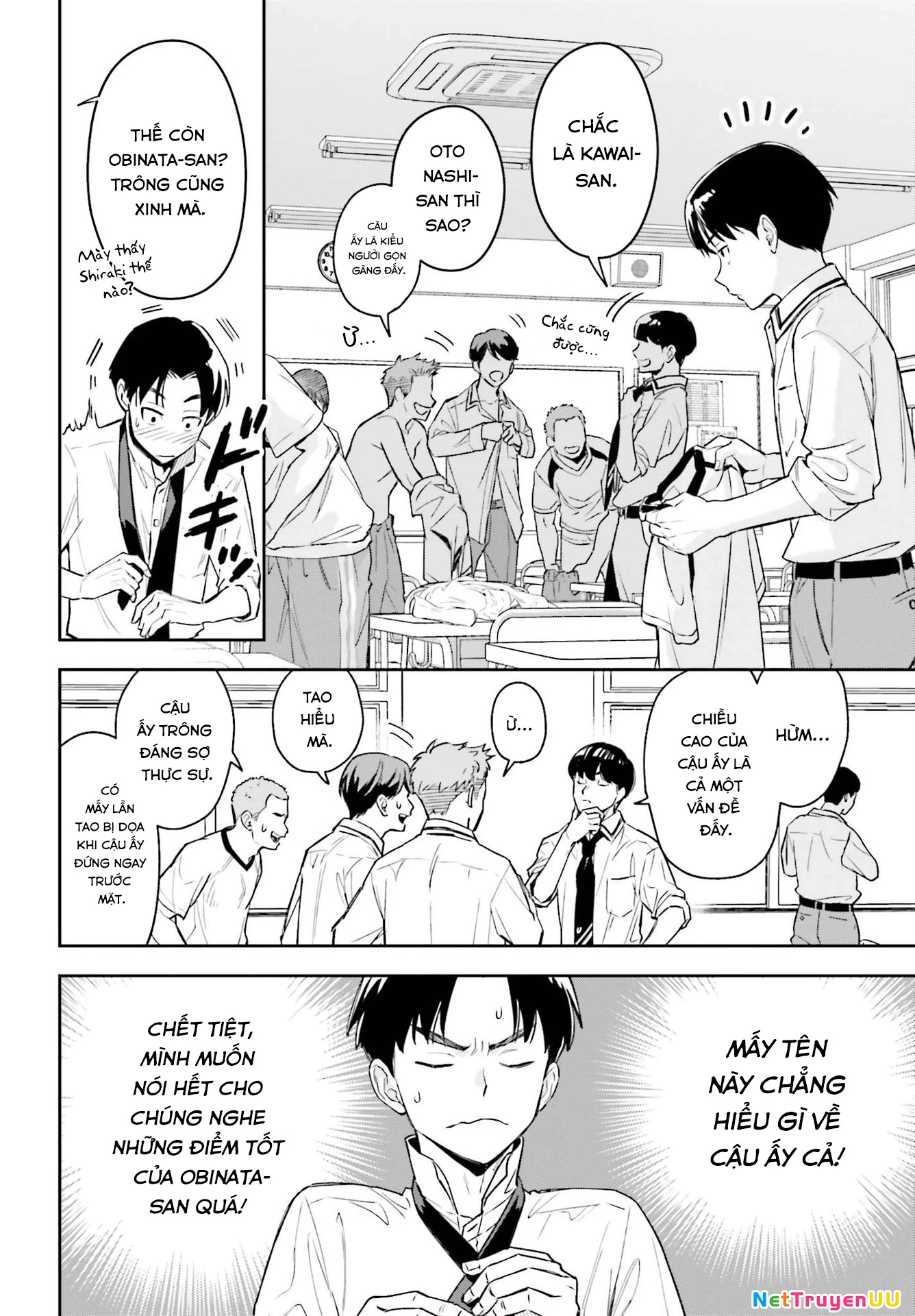 Cô bạn gái to lớn và dễ thương của tôi Chapter 1 - Trang 2