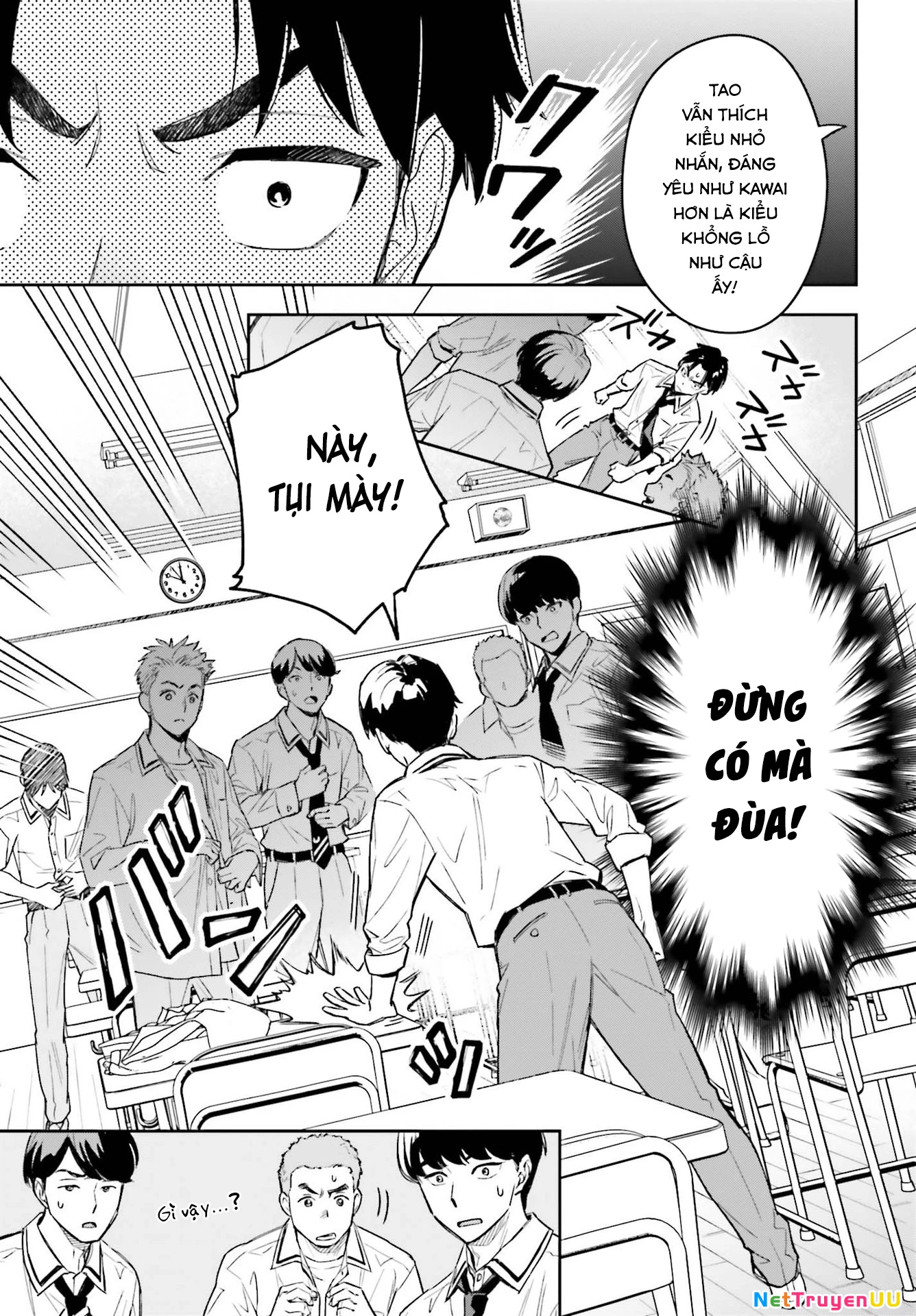 Cô bạn gái to lớn và dễ thương của tôi Chapter 1 - Trang 2