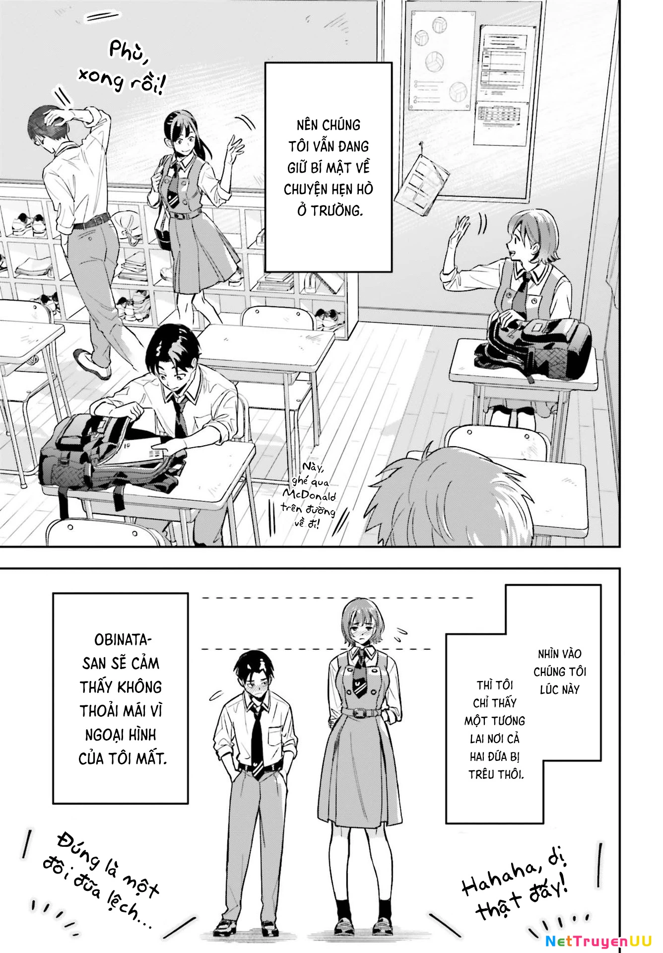 Cô bạn gái to lớn và dễ thương của tôi Chapter 1 - Trang 2