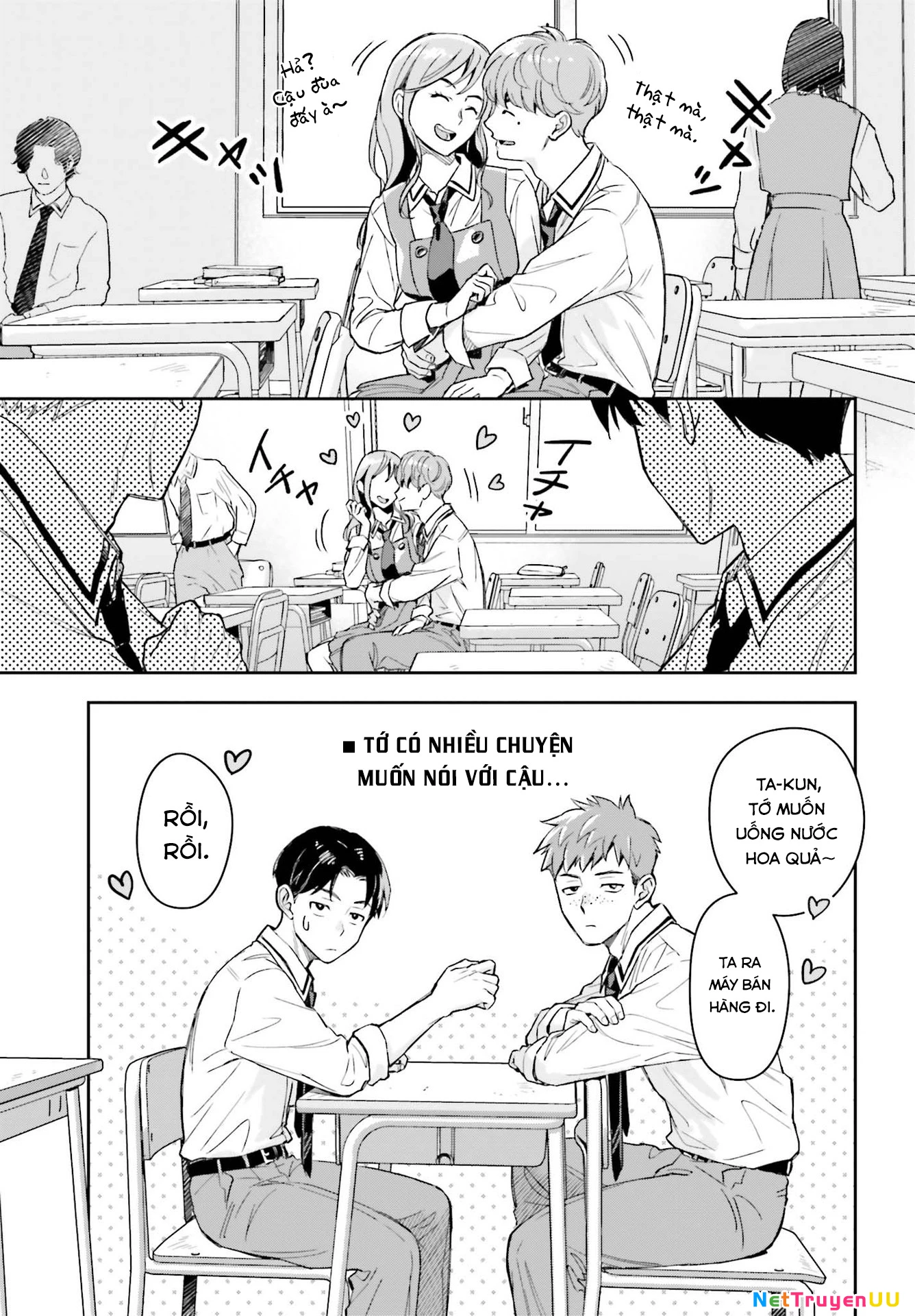 Cô bạn gái to lớn và dễ thương của tôi Chapter 1 - Trang 2