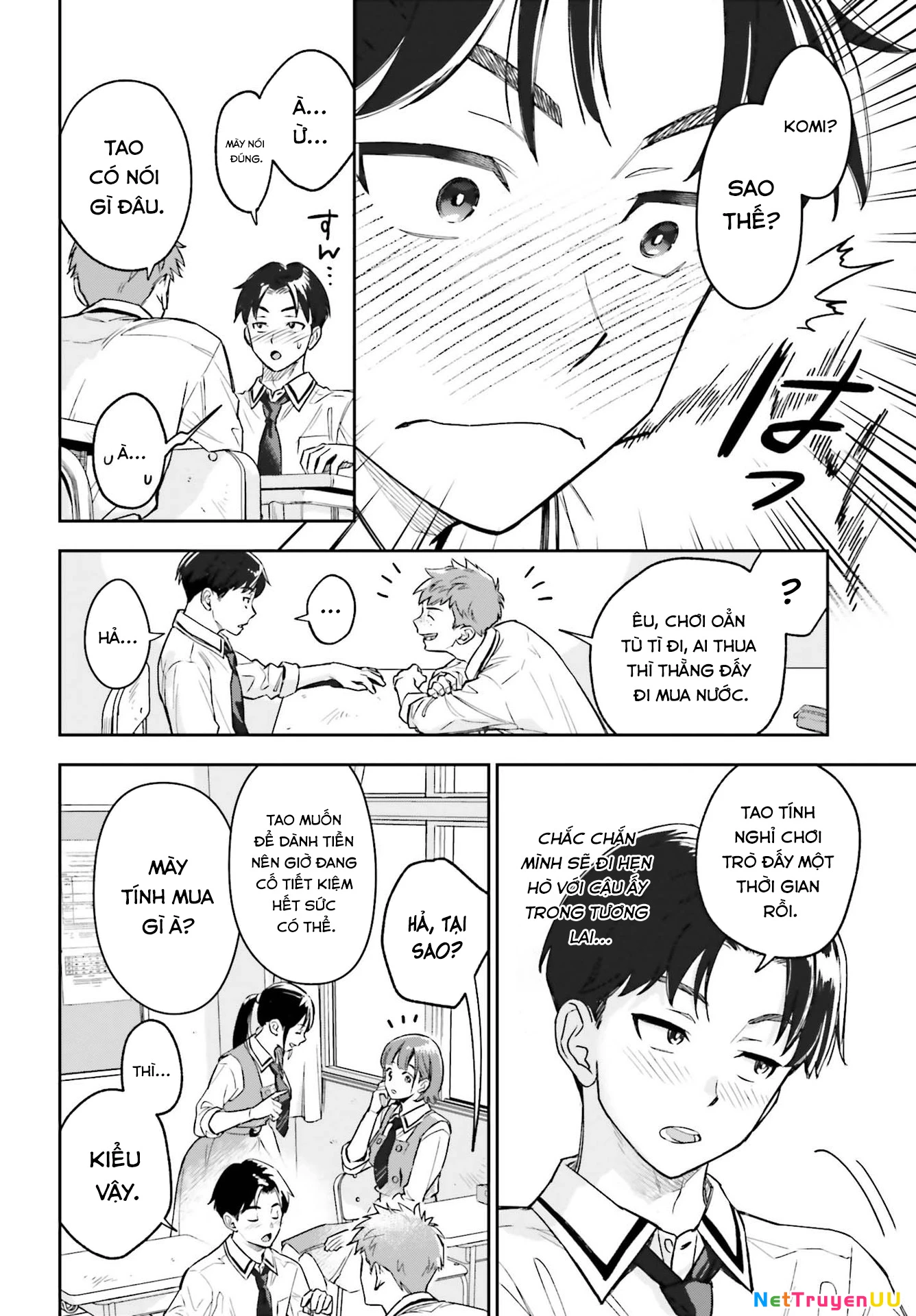 Cô bạn gái to lớn và dễ thương của tôi Chapter 1 - Trang 2