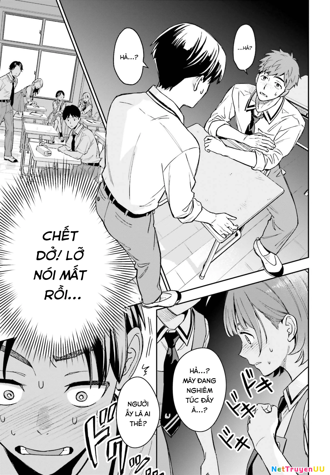 Cô bạn gái to lớn và dễ thương của tôi Chapter 1 - Trang 2