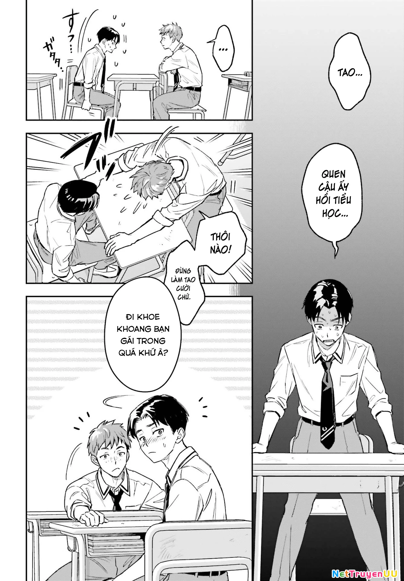 Cô bạn gái to lớn và dễ thương của tôi Chapter 1 - Trang 2