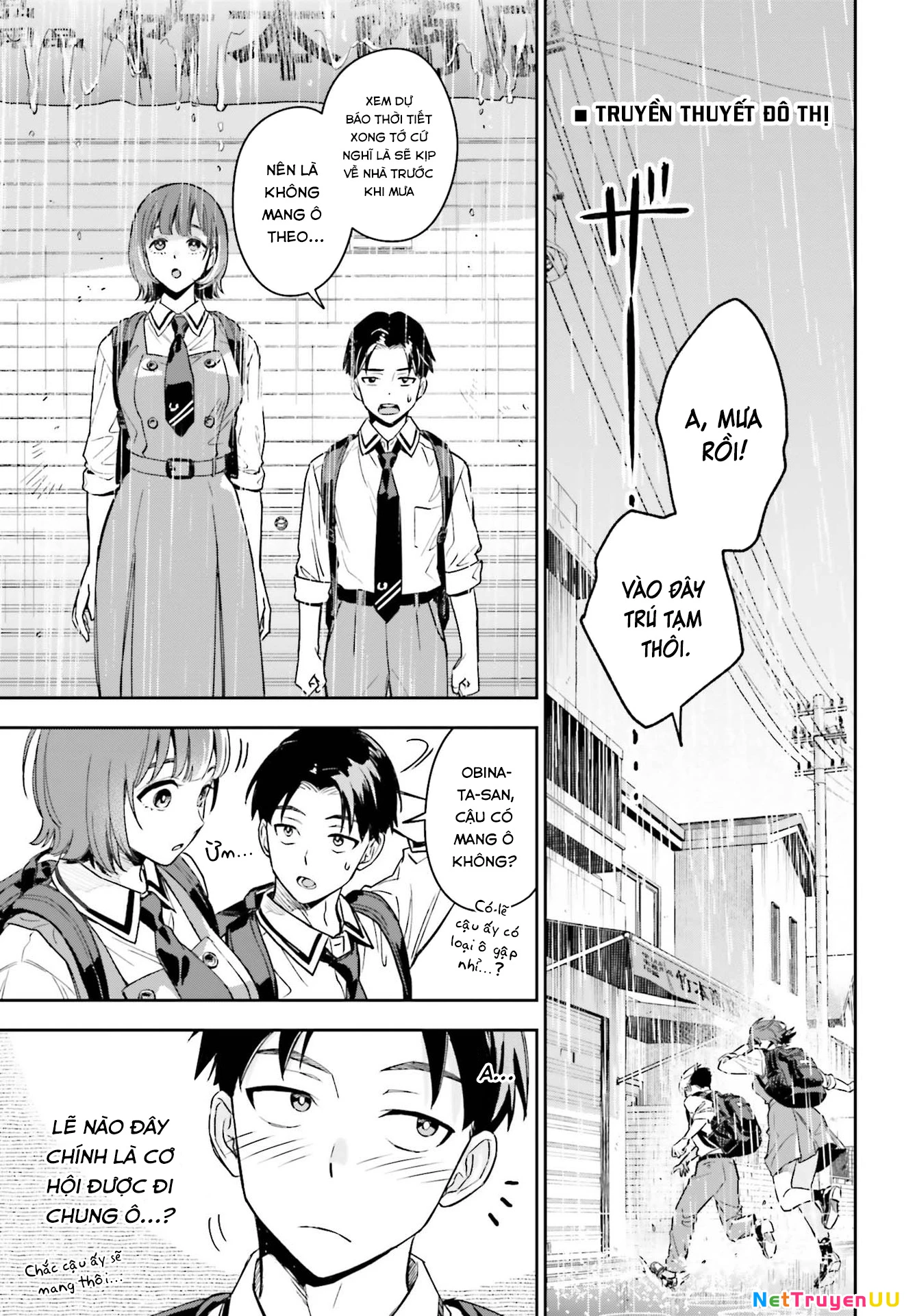 Cô bạn gái to lớn và dễ thương của tôi Chapter 1 - Trang 2