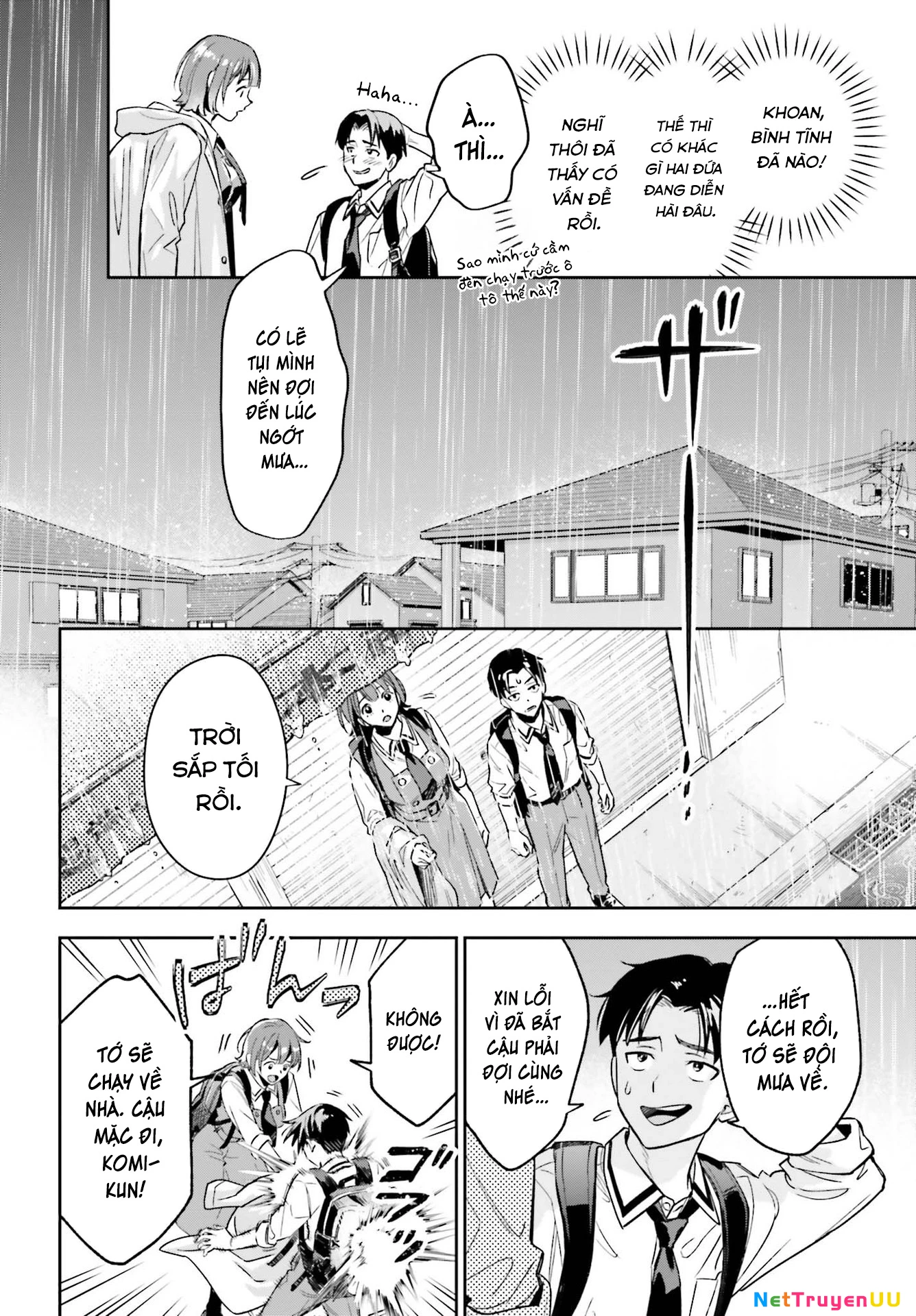 Cô bạn gái to lớn và dễ thương của tôi Chapter 1 - Trang 2