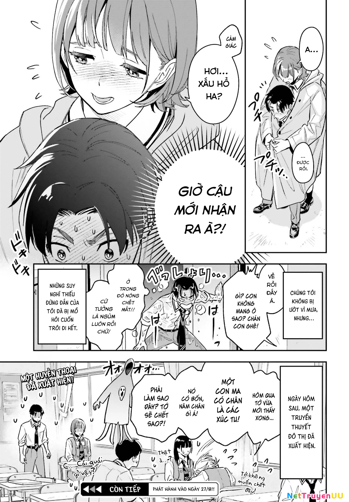 Cô bạn gái to lớn và dễ thương của tôi Chapter 1 - Trang 2