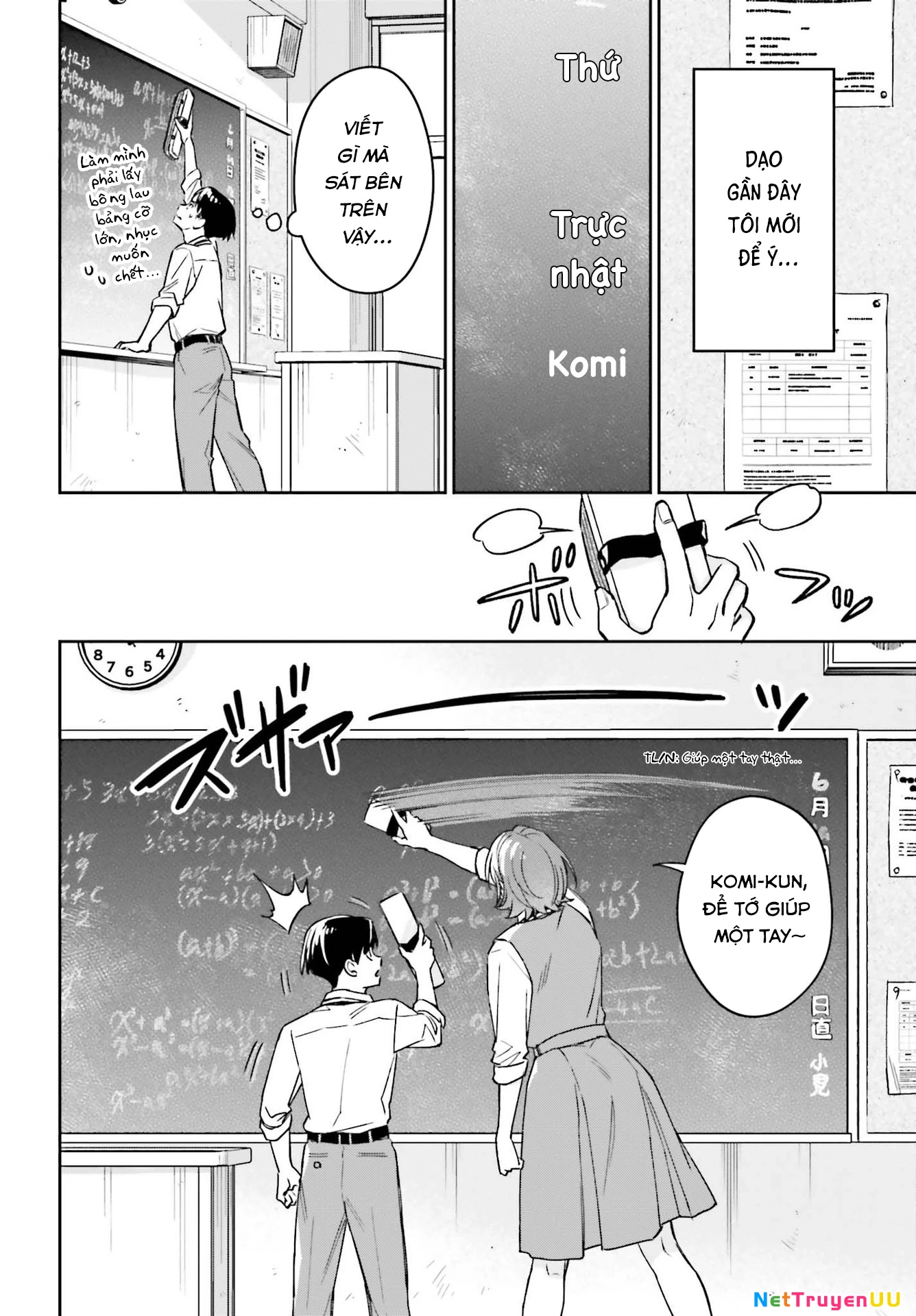 Cô bạn gái to lớn và dễ thương của tôi Chapter 2 - Trang 2