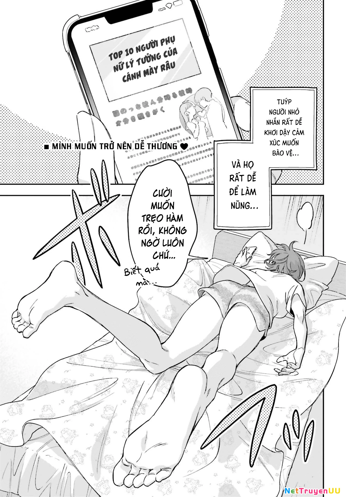 Cô bạn gái to lớn và dễ thương của tôi Chapter 2 - Trang 2