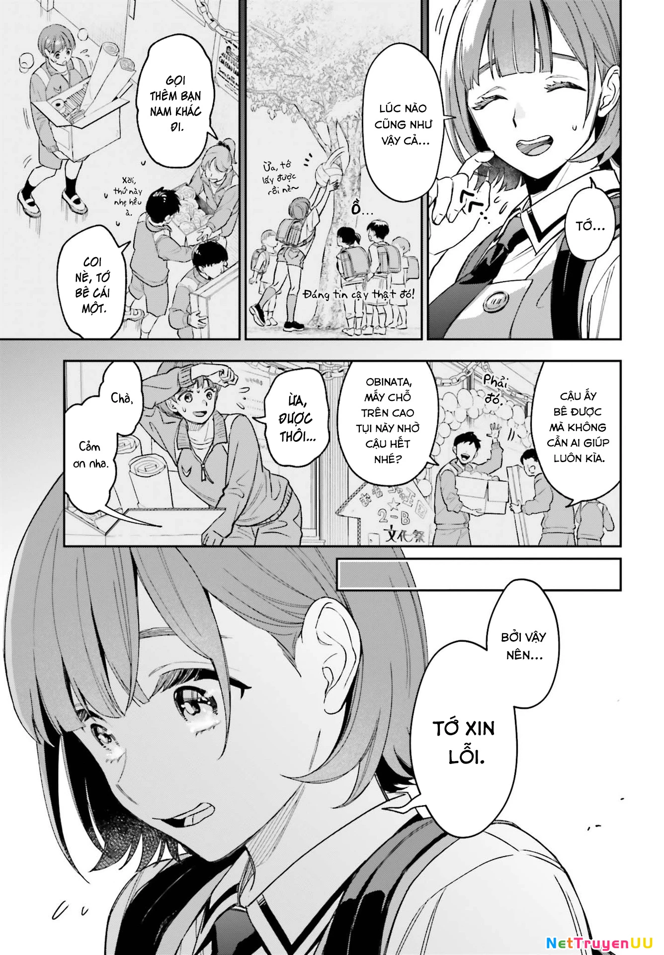 Cô bạn gái to lớn và dễ thương của tôi Chapter 2 - Trang 2