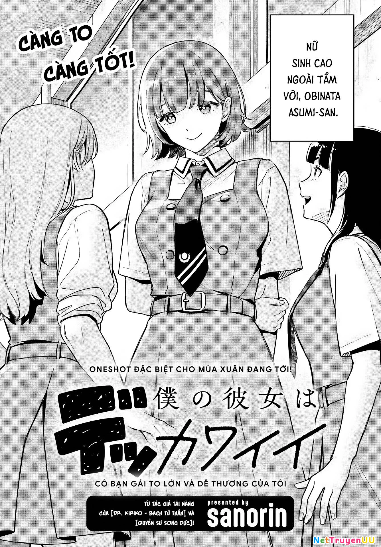 Cô bạn gái to lớn và dễ thương của tôi Chapter 0 - Trang 2