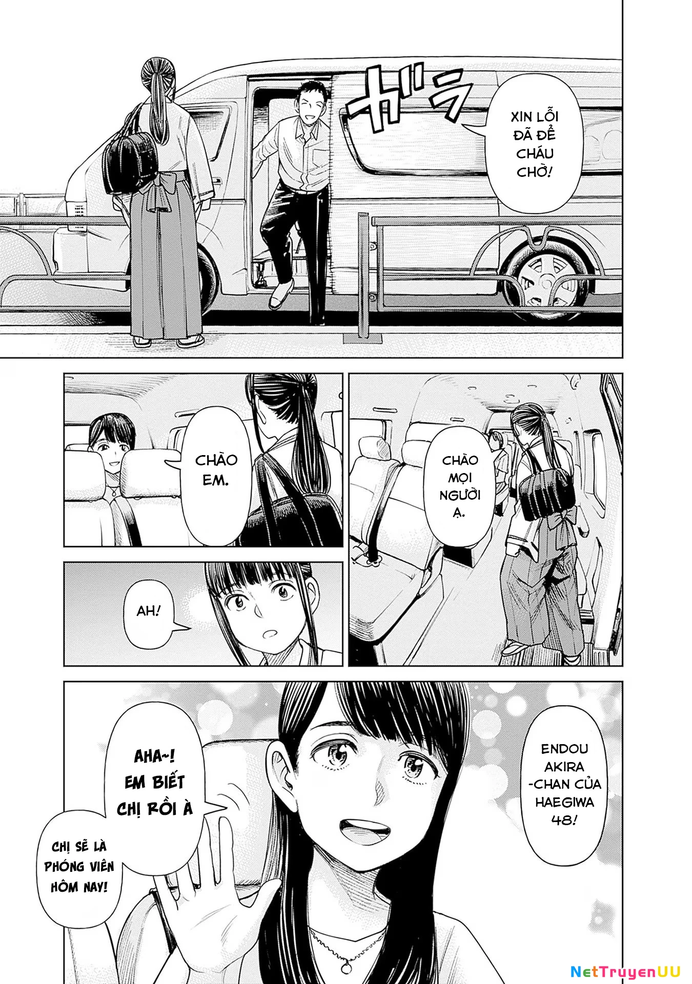 Nữ sinh trừ tà Akane! Chapter 3 - Trang 2