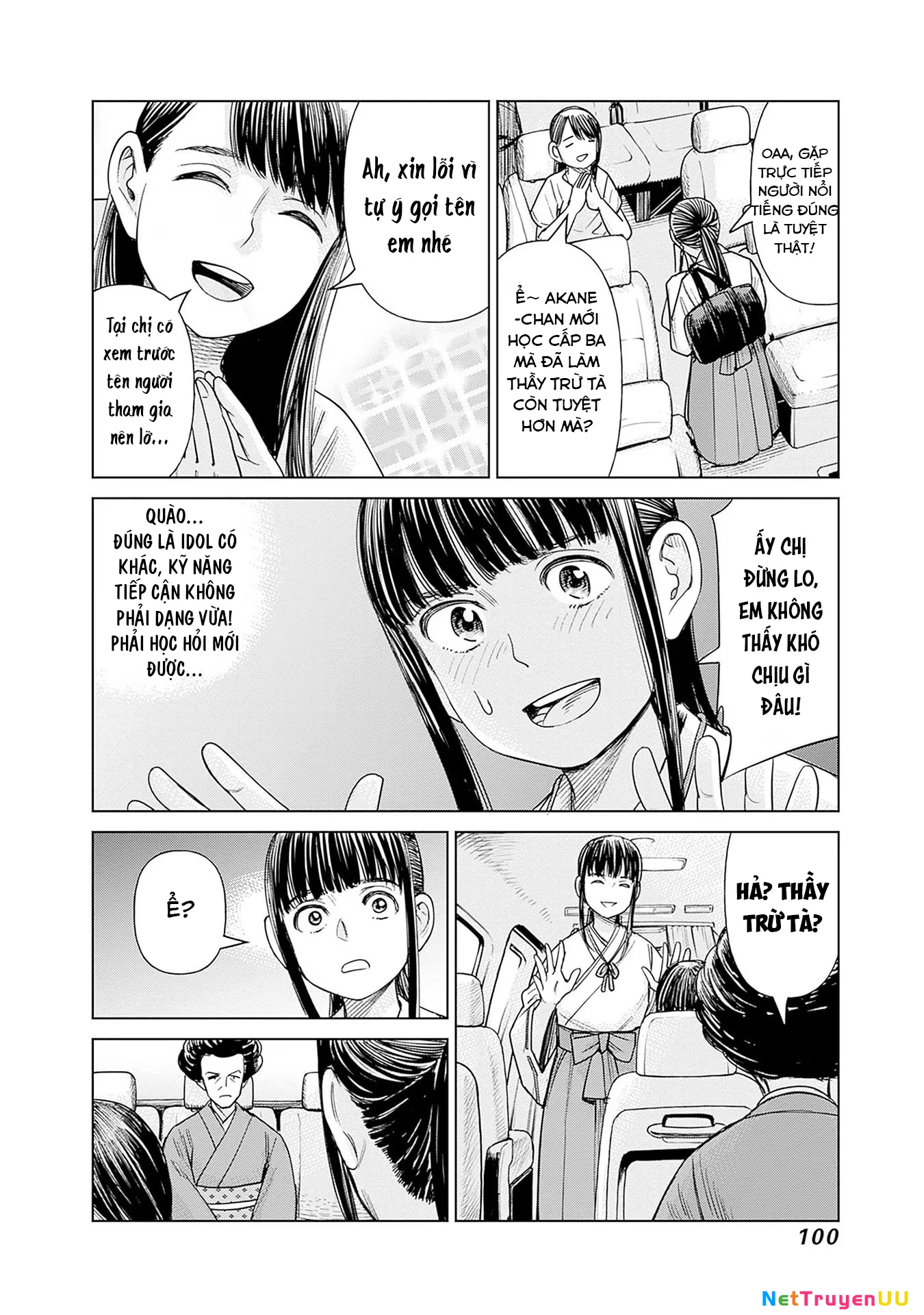 Nữ sinh trừ tà Akane! Chapter 3 - Trang 2