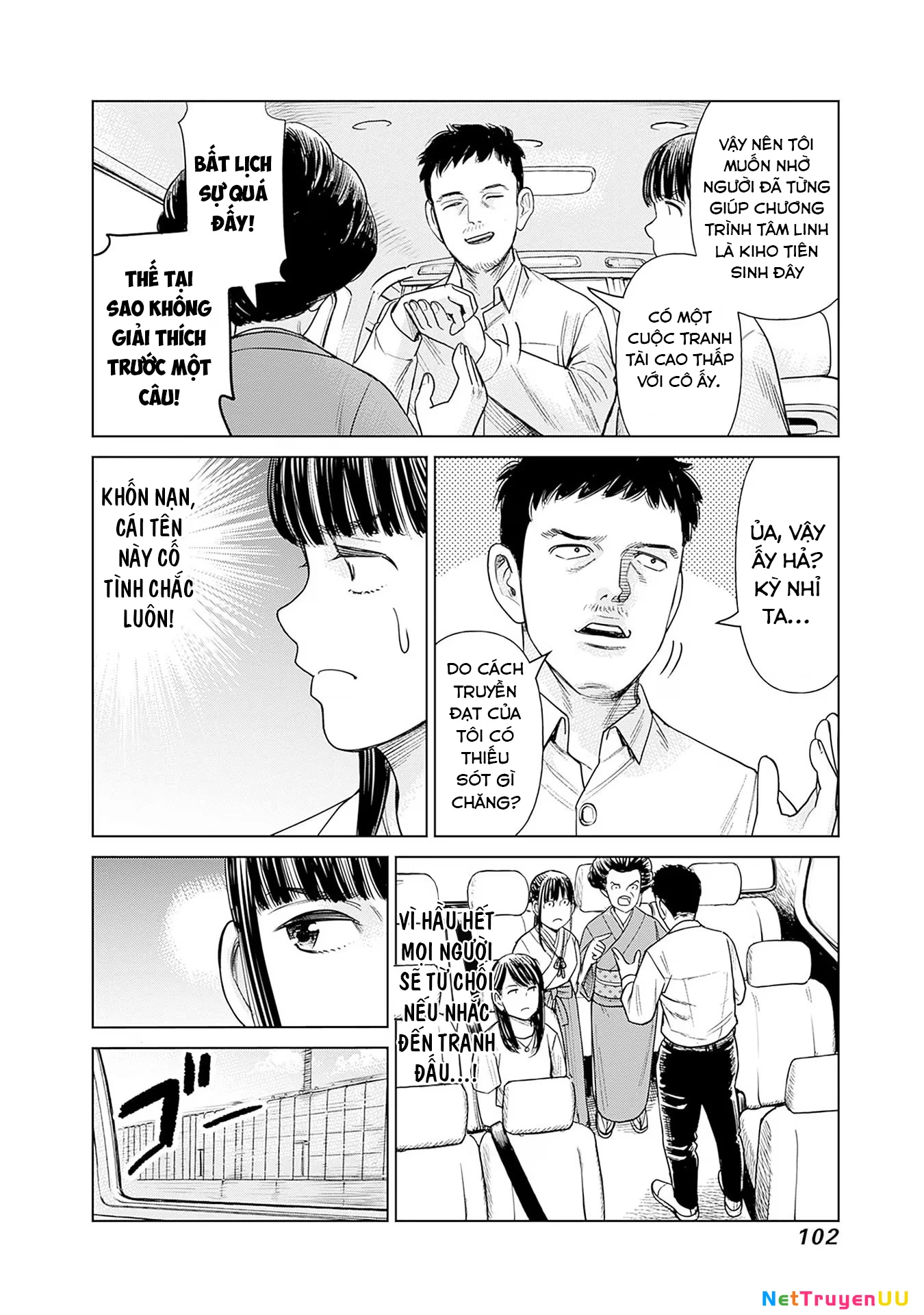 Nữ sinh trừ tà Akane! Chapter 3 - Trang 2