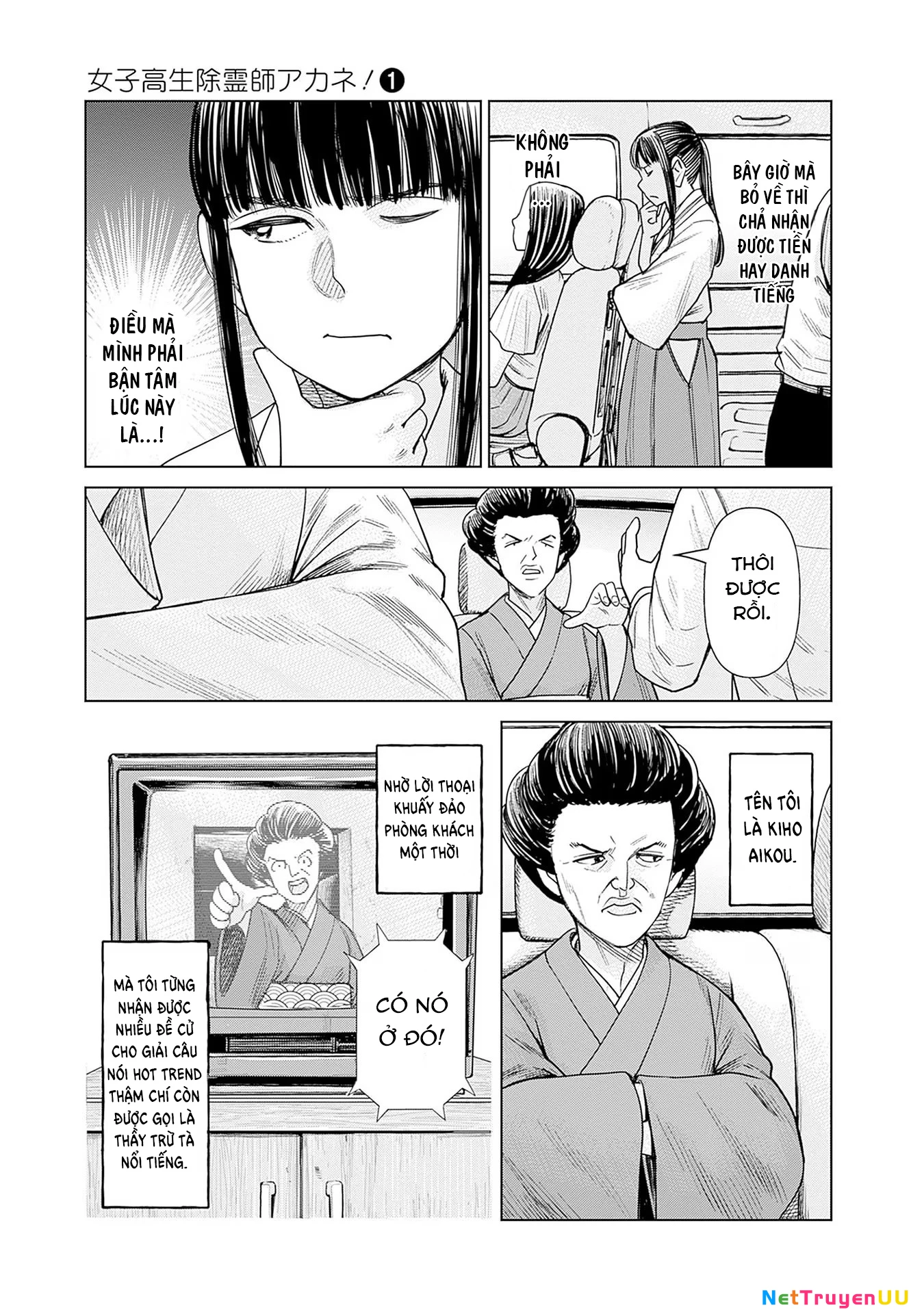 Nữ sinh trừ tà Akane! Chapter 3 - Trang 2