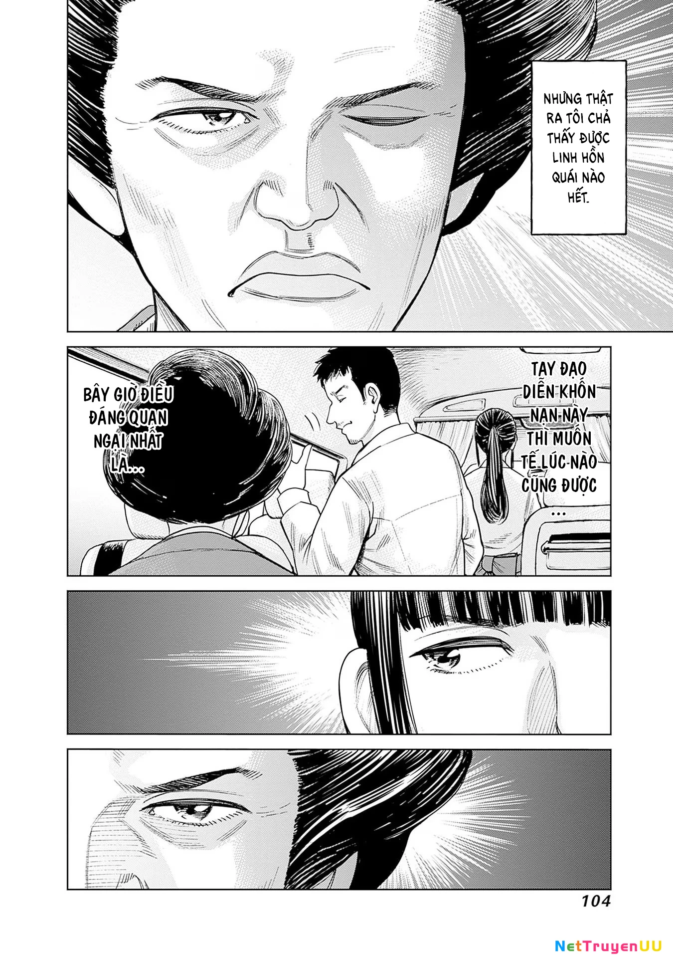 Nữ sinh trừ tà Akane! Chapter 3 - Trang 2