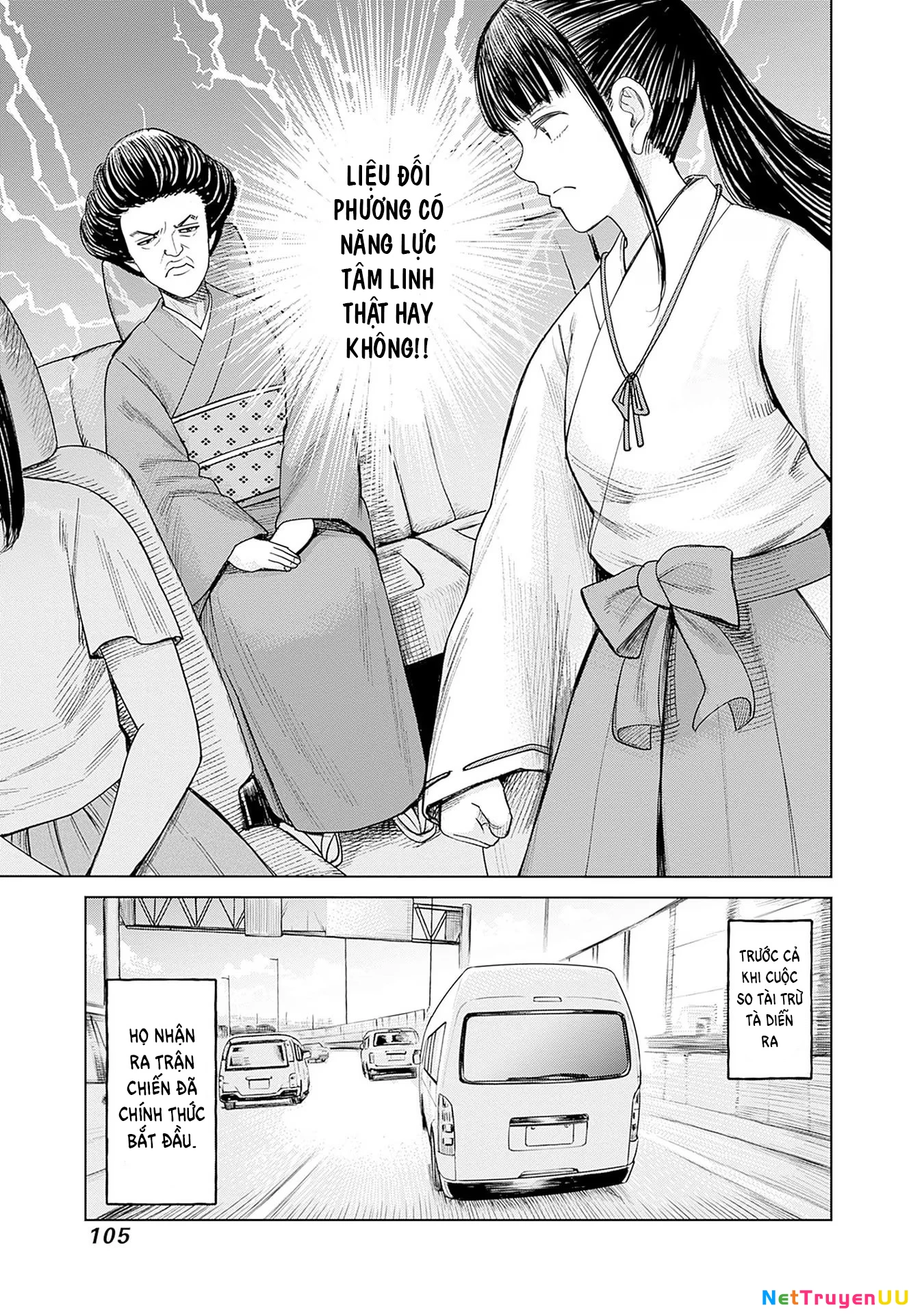 Nữ sinh trừ tà Akane! Chapter 3 - Trang 2