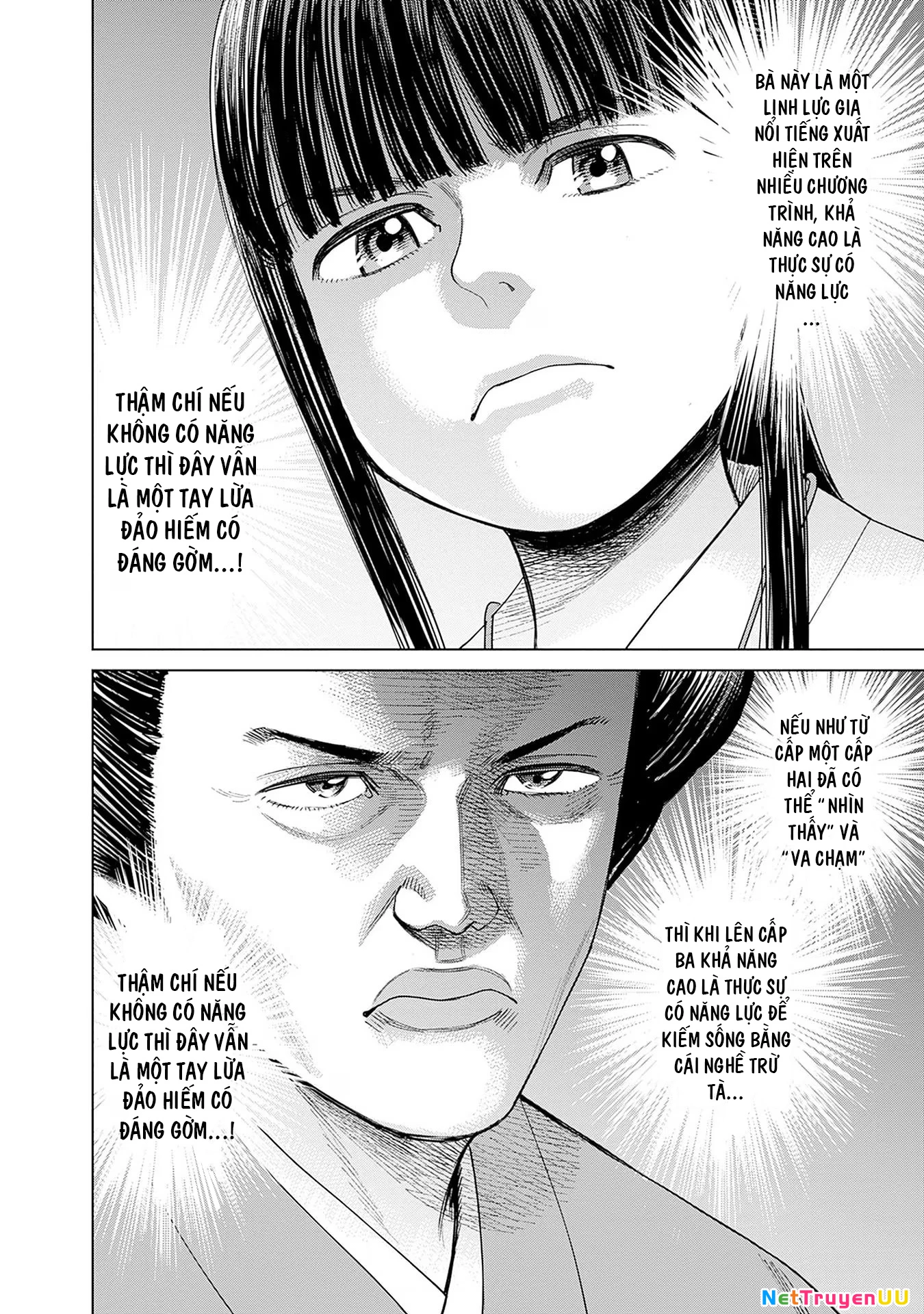 Nữ sinh trừ tà Akane! Chapter 3 - Trang 2
