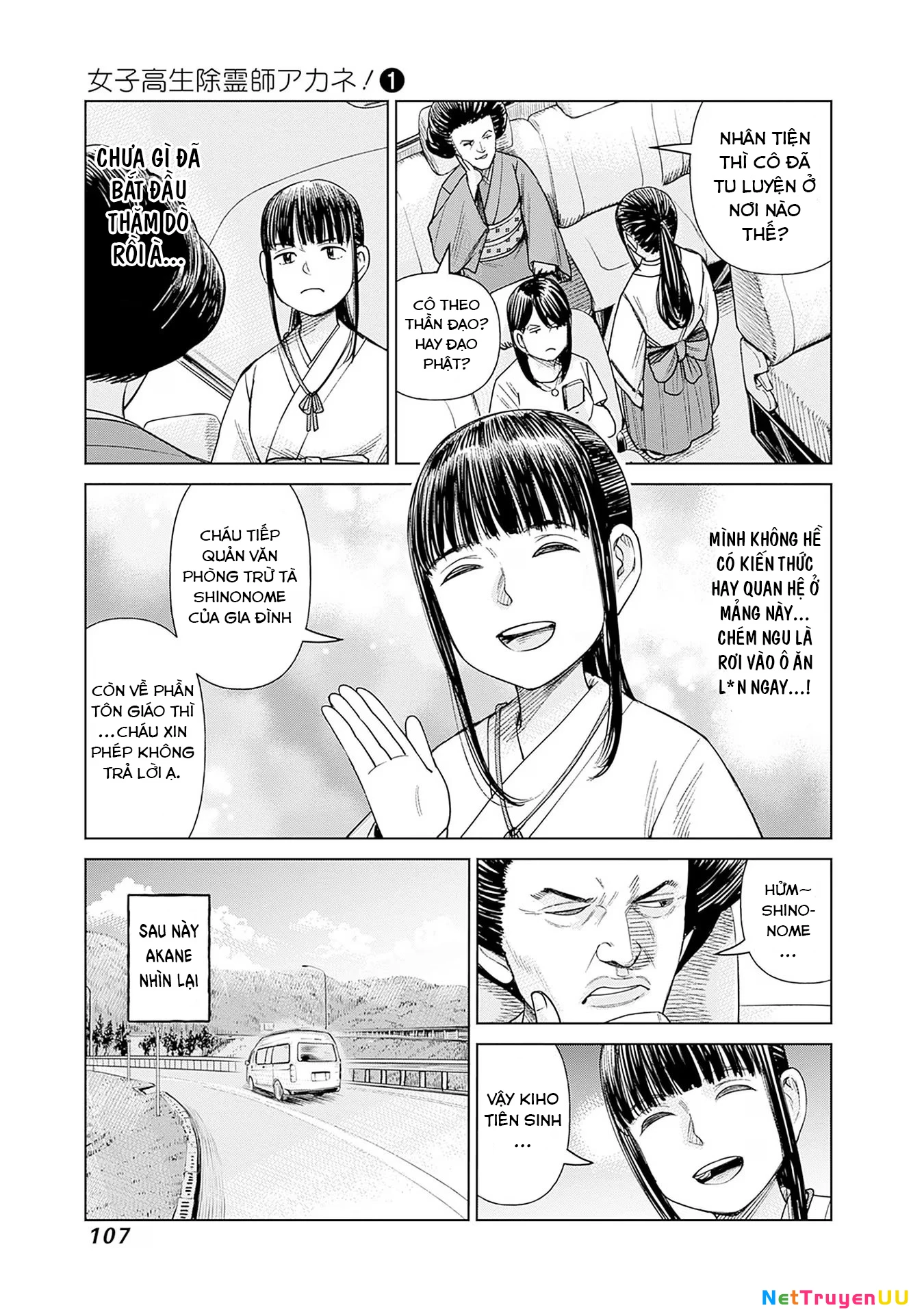 Nữ sinh trừ tà Akane! Chapter 3 - Trang 2