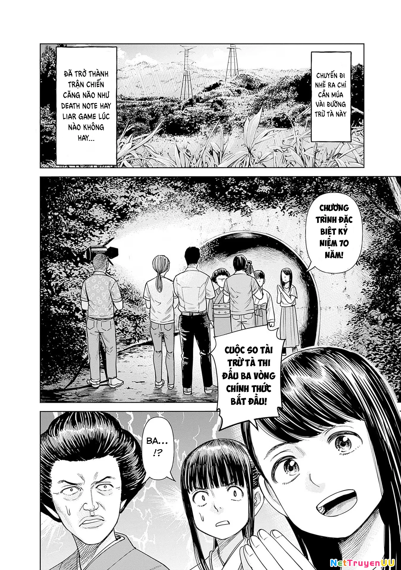 Nữ sinh trừ tà Akane! Chapter 3 - Trang 2