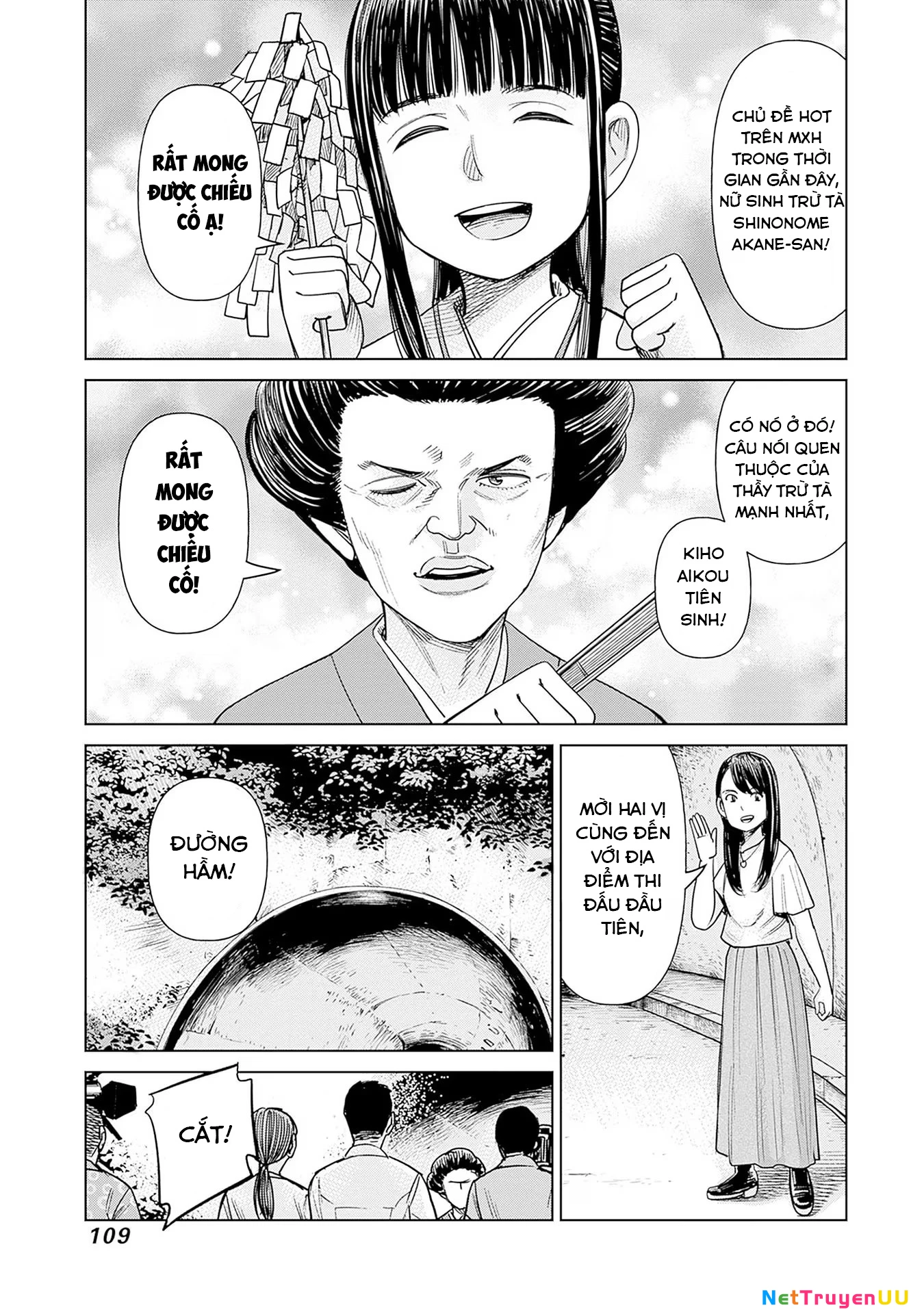 Nữ sinh trừ tà Akane! Chapter 3 - Trang 2