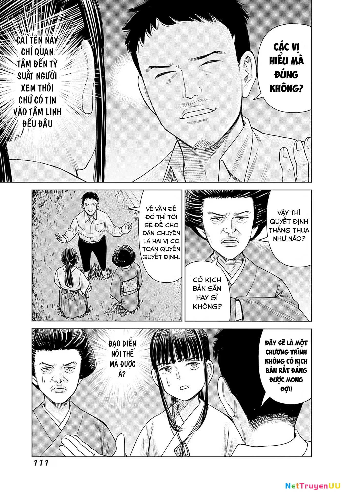 Nữ sinh trừ tà Akane! Chapter 3 - Trang 2