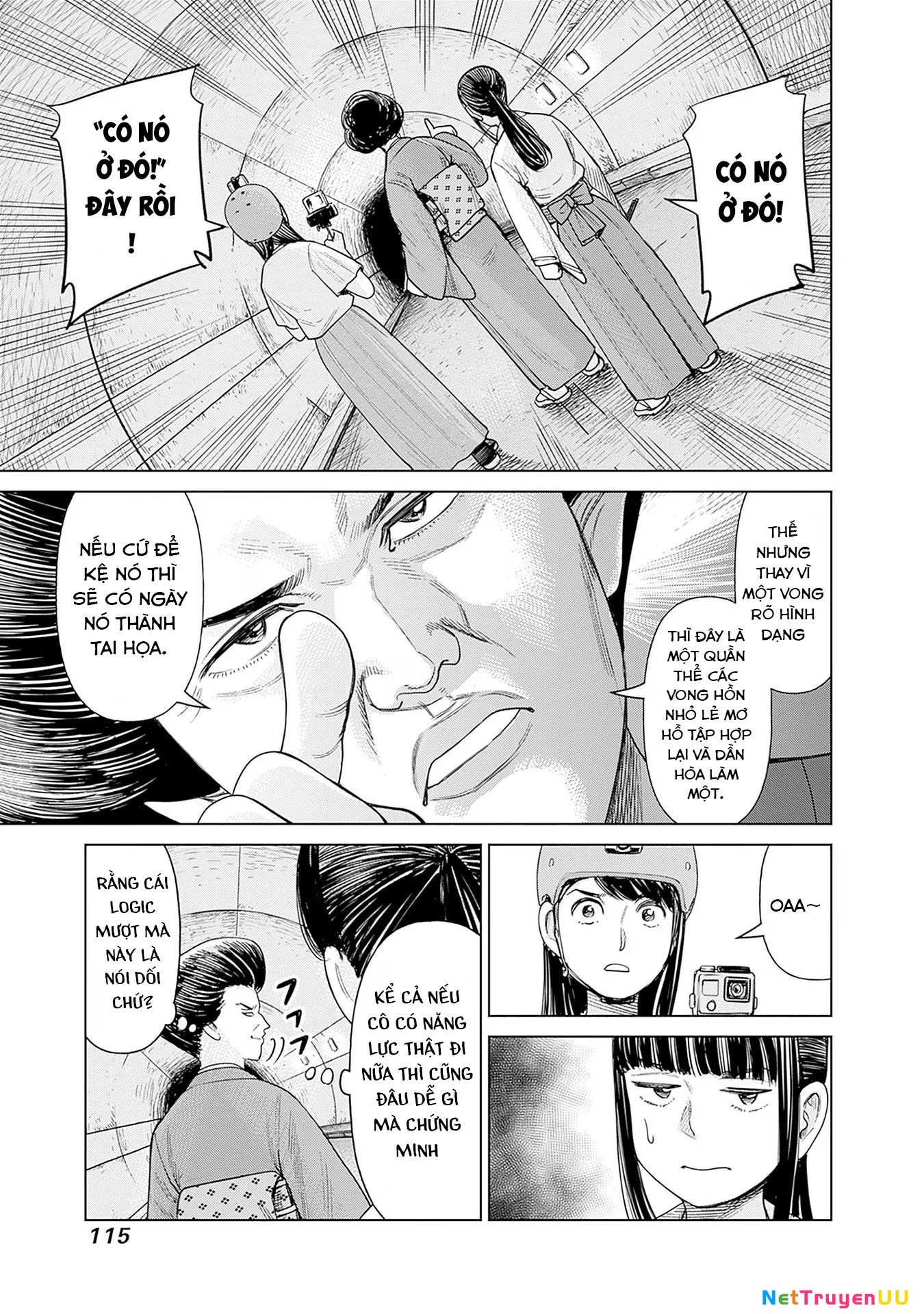 Nữ sinh trừ tà Akane! Chapter 3 - Trang 2