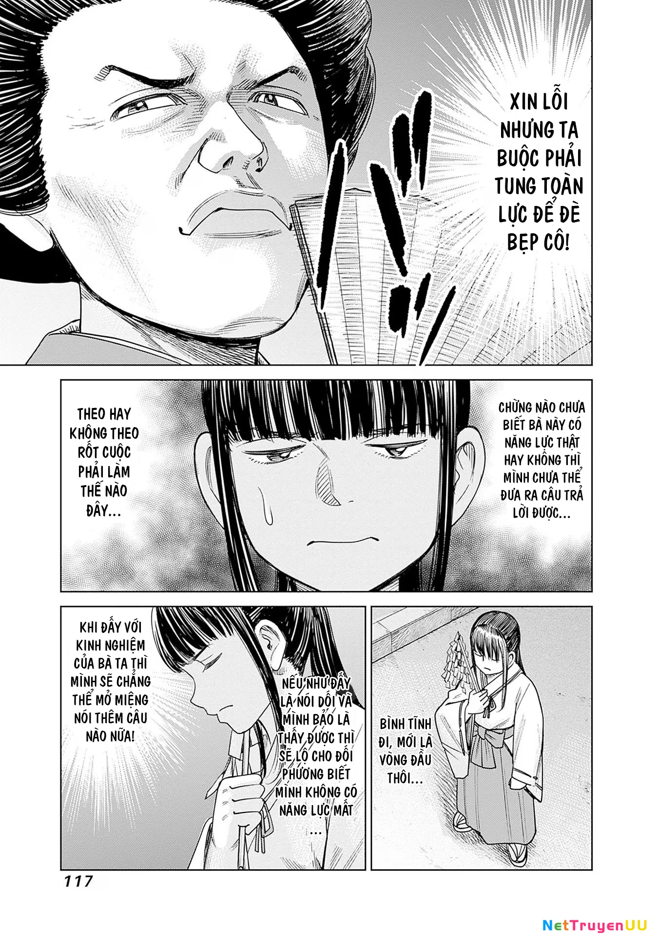 Nữ sinh trừ tà Akane! Chapter 3 - Trang 2