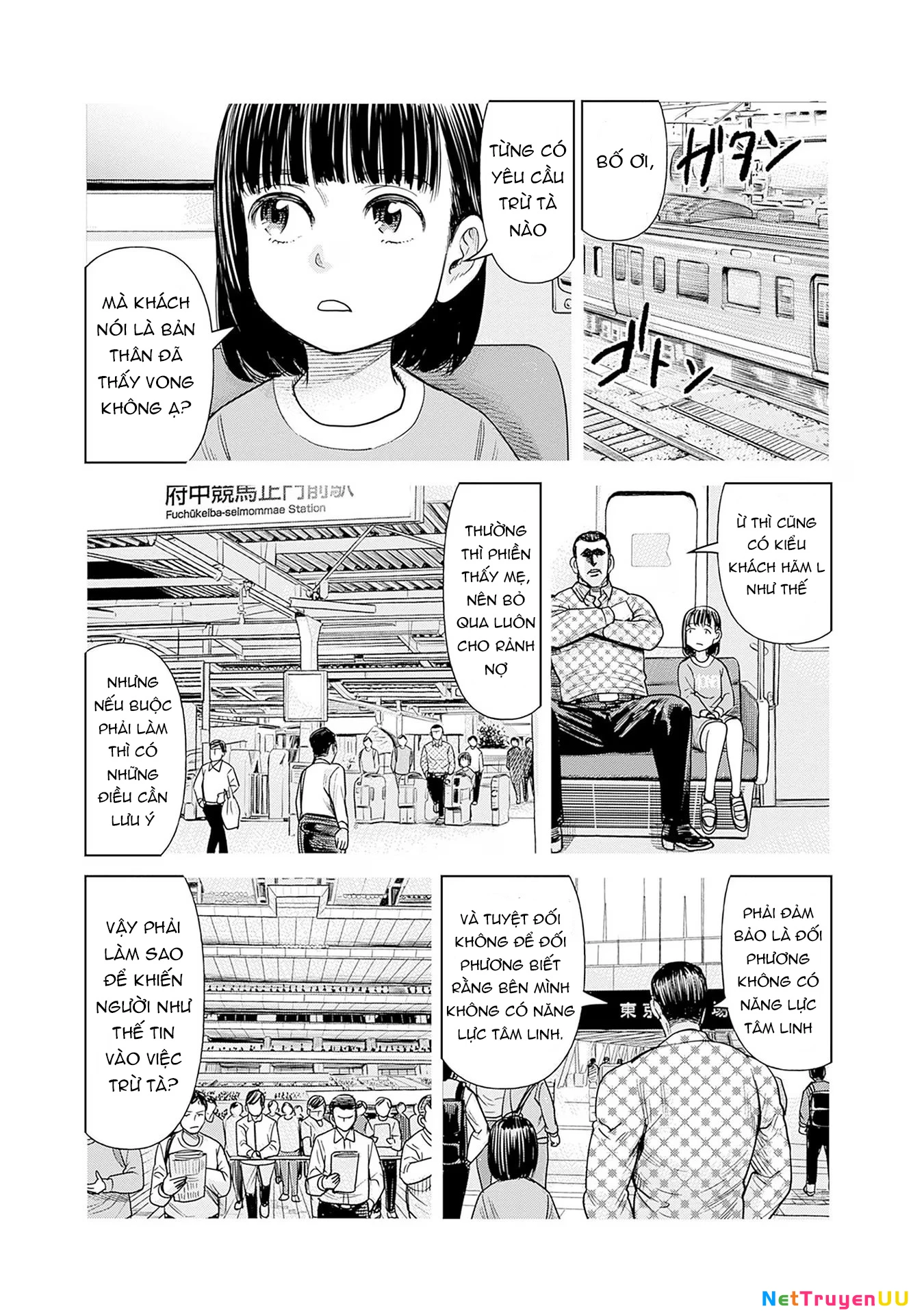 Nữ sinh trừ tà Akane! Chapter 3 - Trang 2