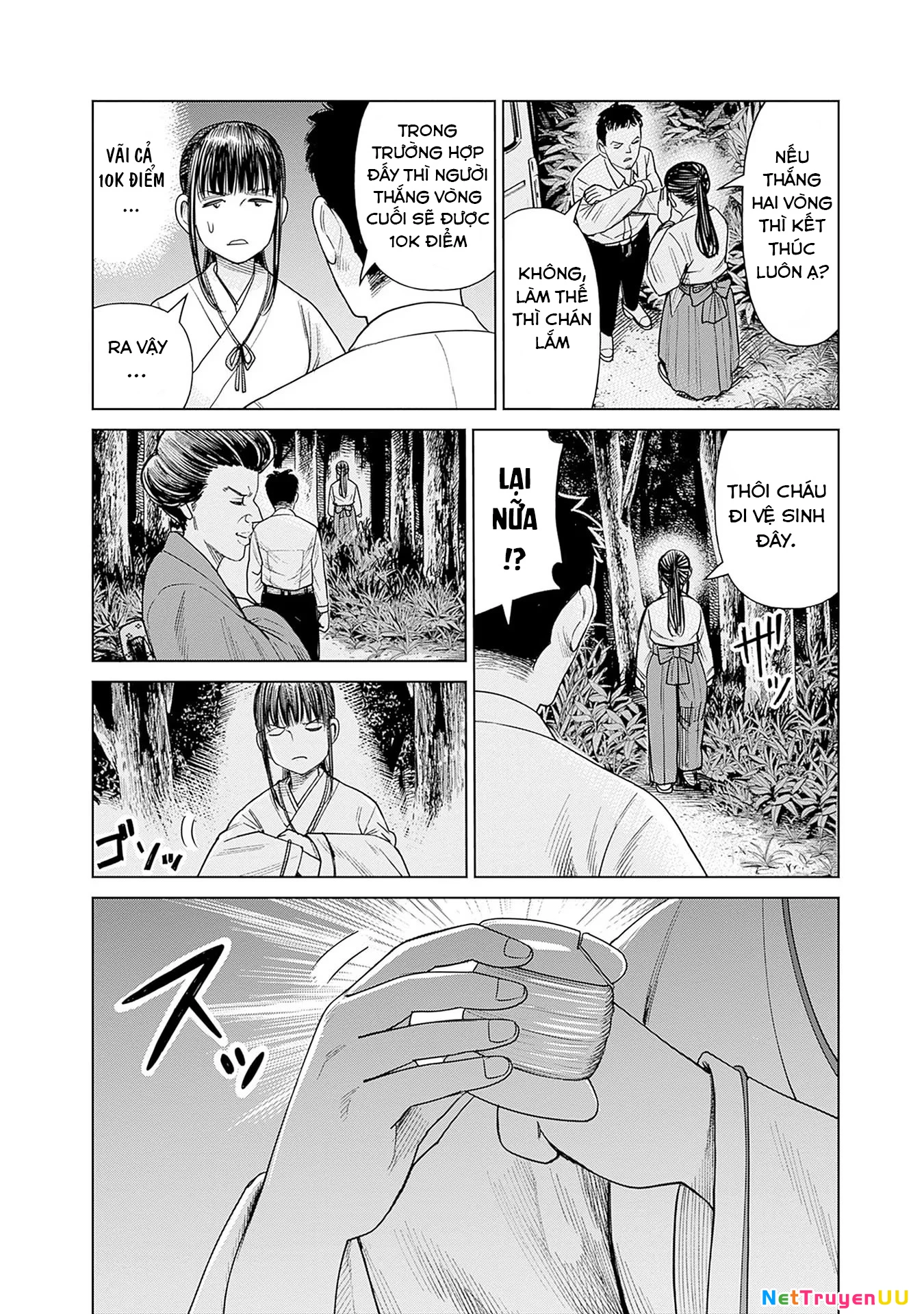 Nữ sinh trừ tà Akane! Chapter 3 - Trang 2