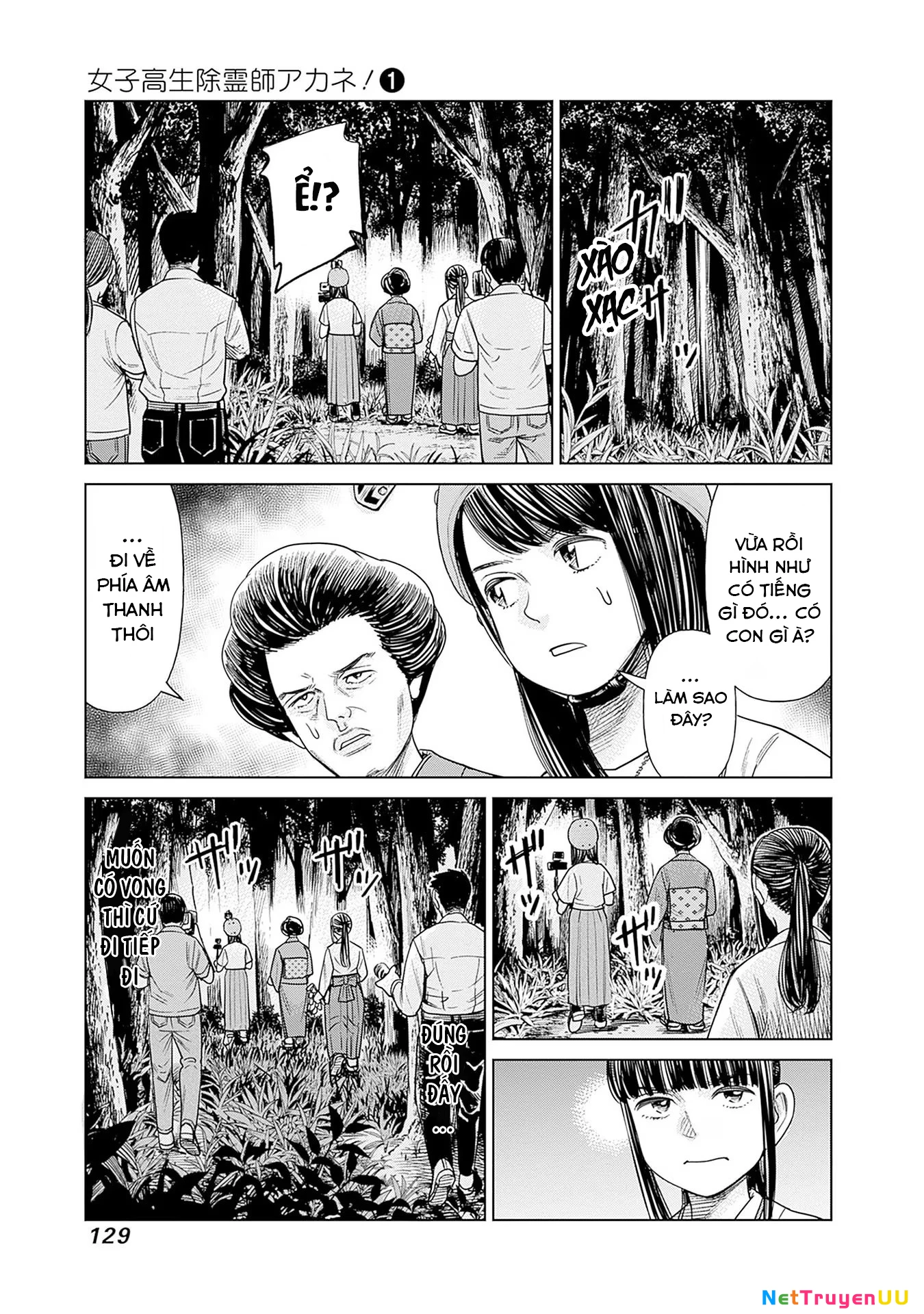 Nữ sinh trừ tà Akane! Chapter 4 - Trang 2
