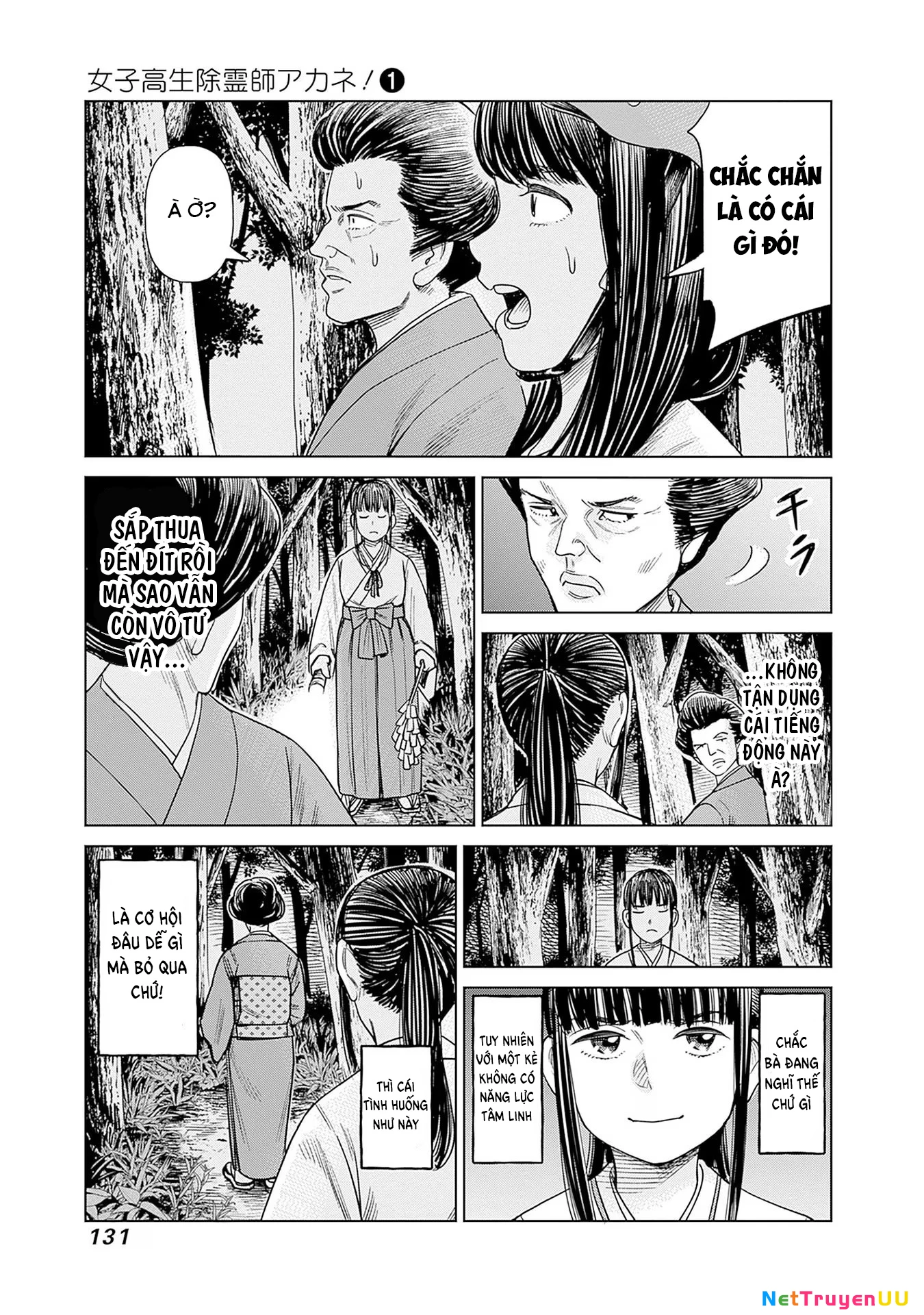 Nữ sinh trừ tà Akane! Chapter 4 - Trang 2