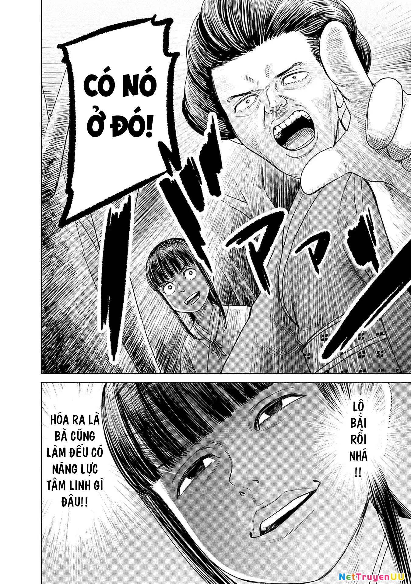 Nữ sinh trừ tà Akane! Chapter 4 - Trang 2