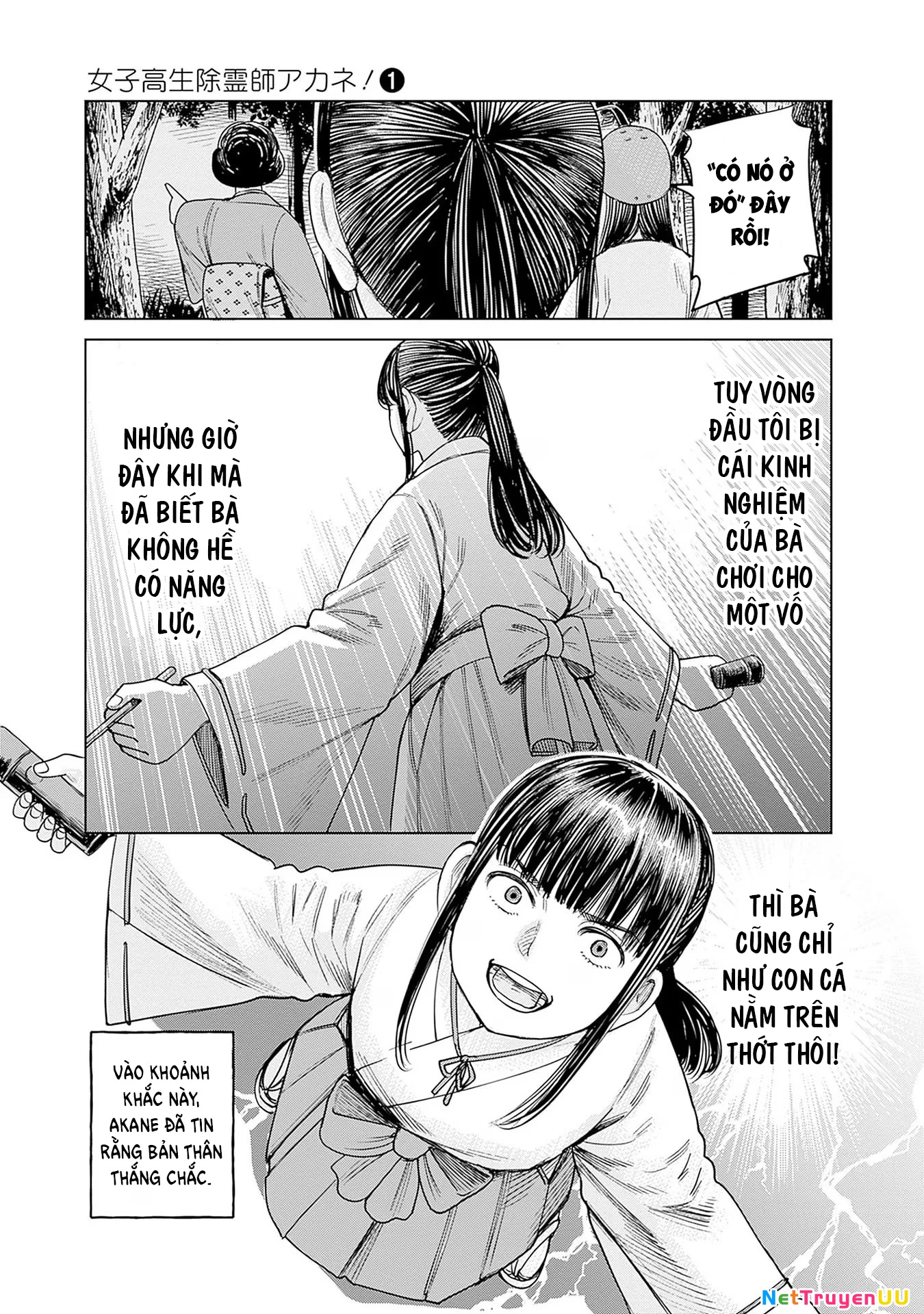 Nữ sinh trừ tà Akane! Chapter 4 - Trang 2