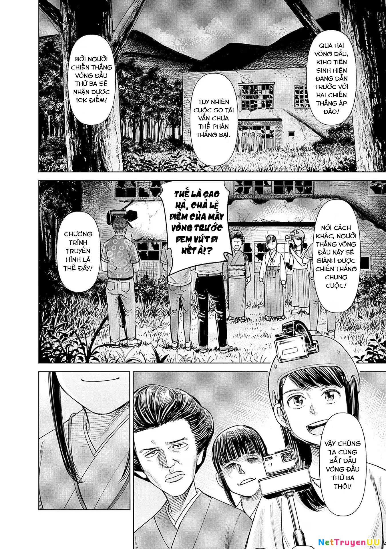 Nữ sinh trừ tà Akane! Chapter 4 - Trang 2