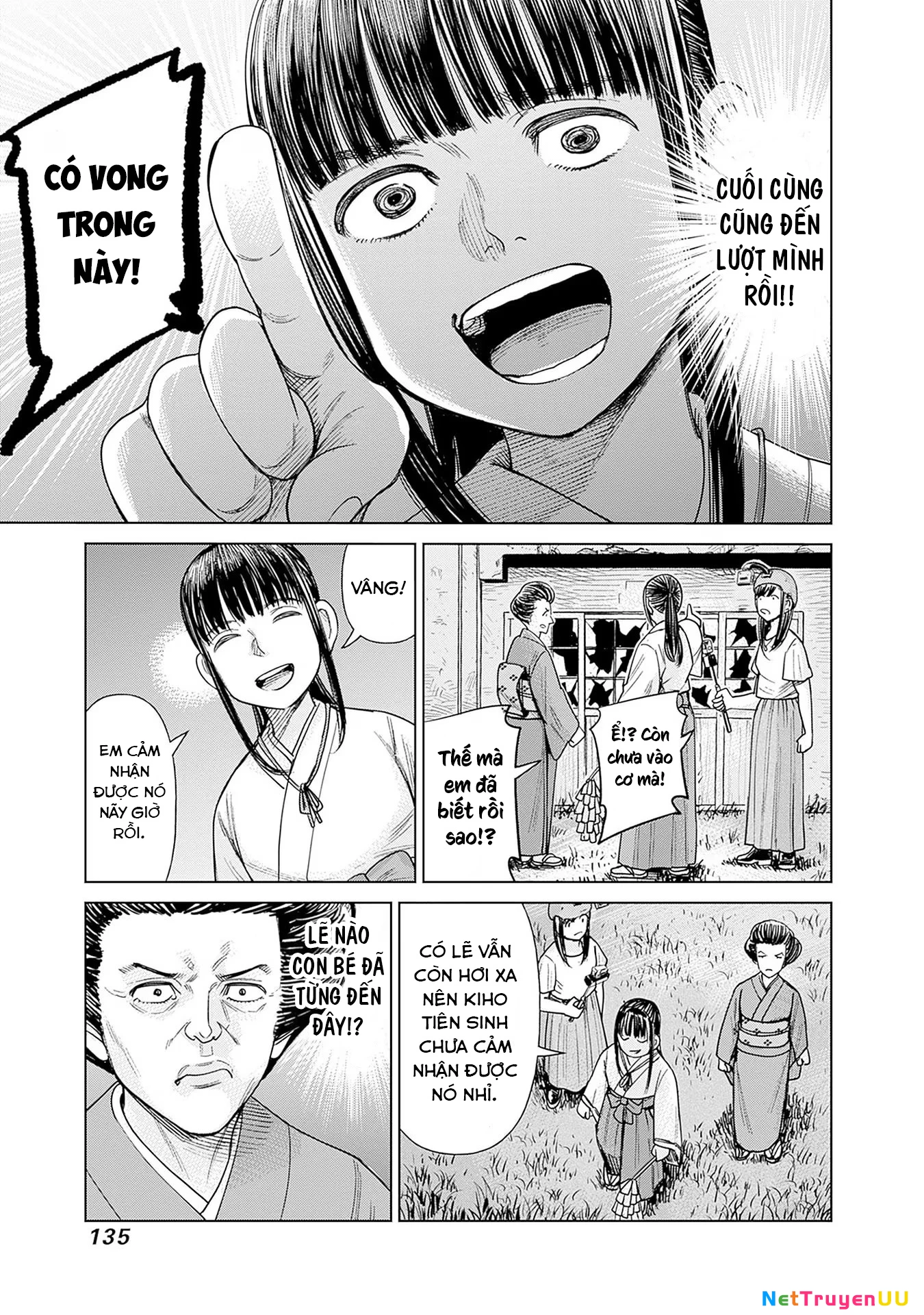 Nữ sinh trừ tà Akane! Chapter 4 - Trang 2