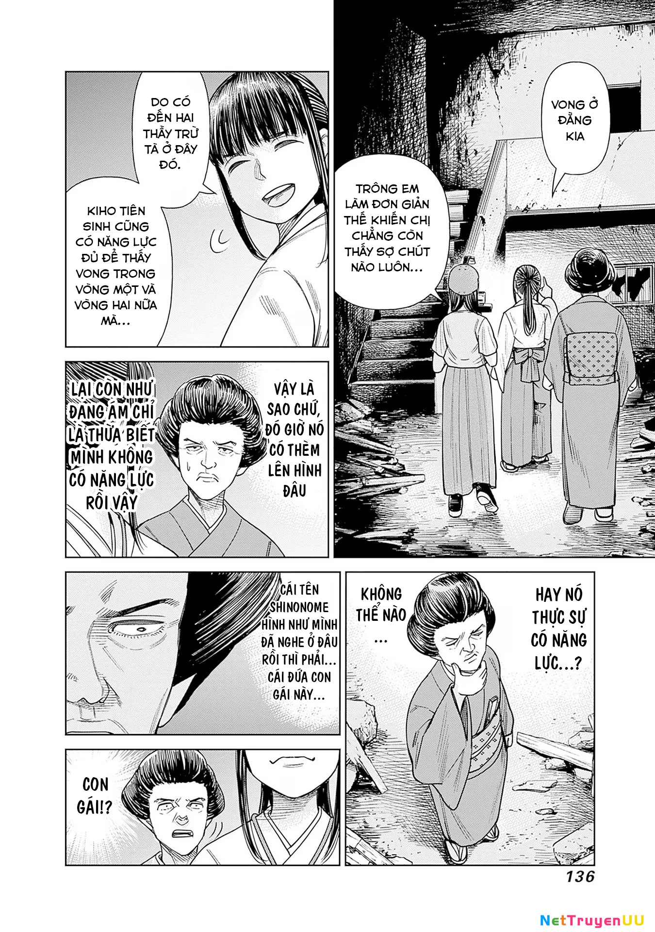 Nữ sinh trừ tà Akane! Chapter 4 - Trang 2