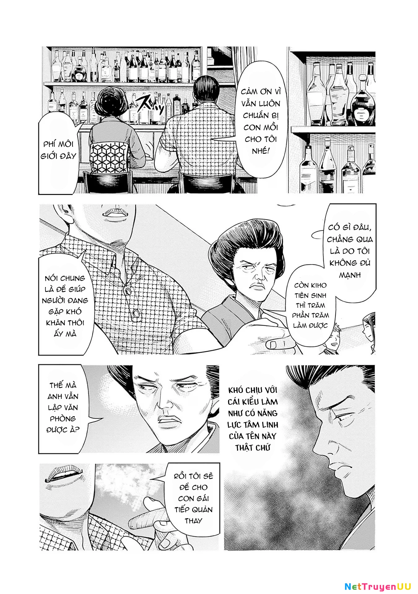 Nữ sinh trừ tà Akane! Chapter 4 - Trang 2