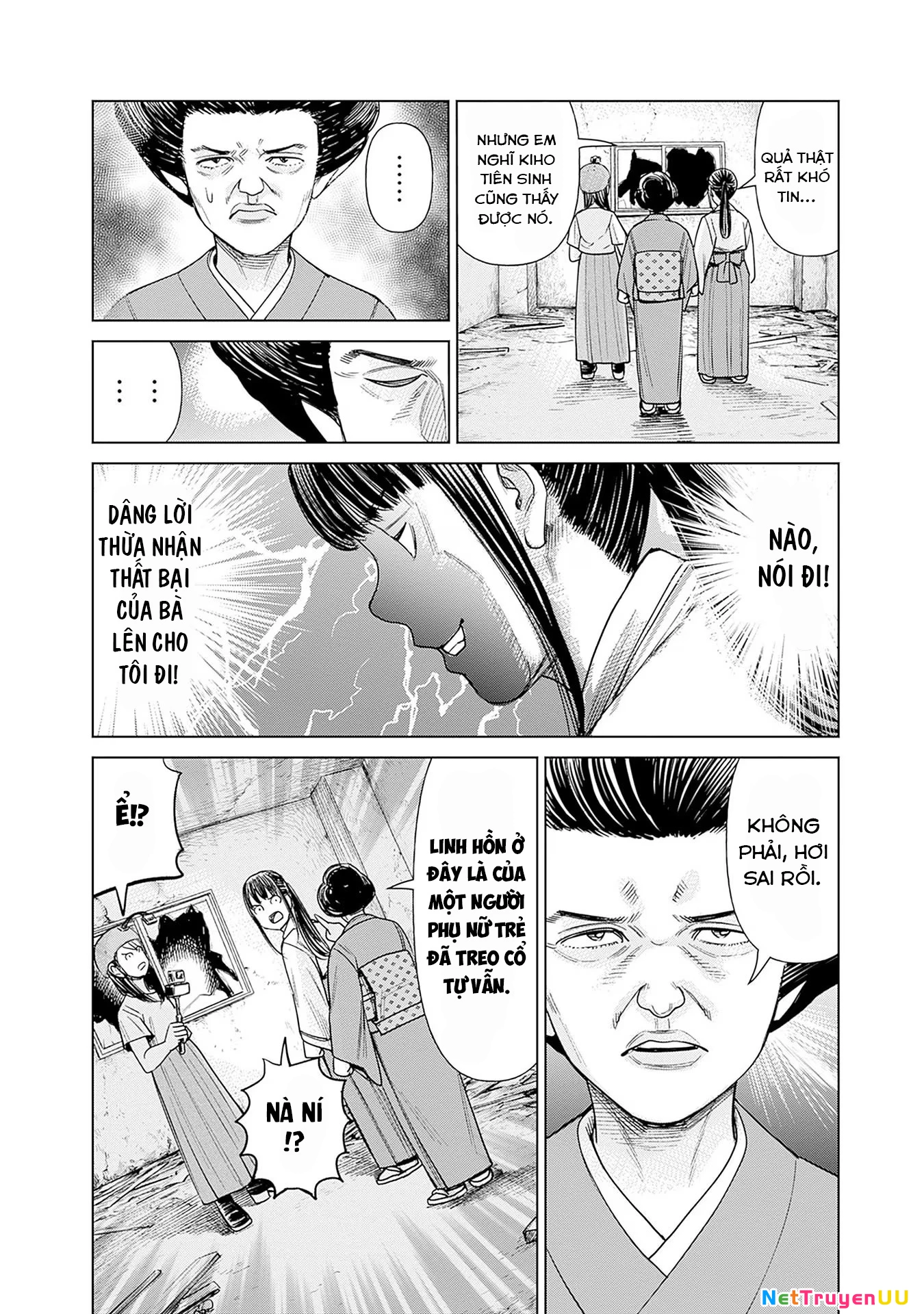 Nữ sinh trừ tà Akane! Chapter 4 - Trang 2