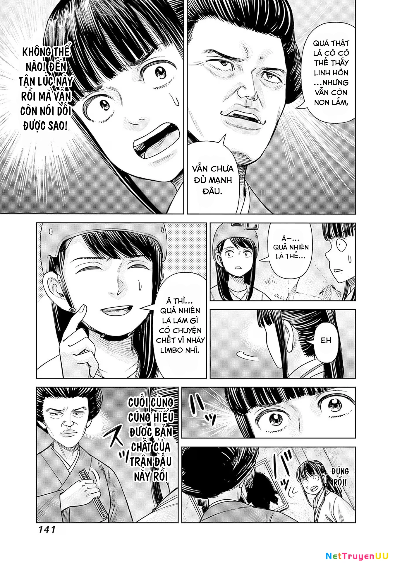 Nữ sinh trừ tà Akane! Chapter 4 - Trang 2