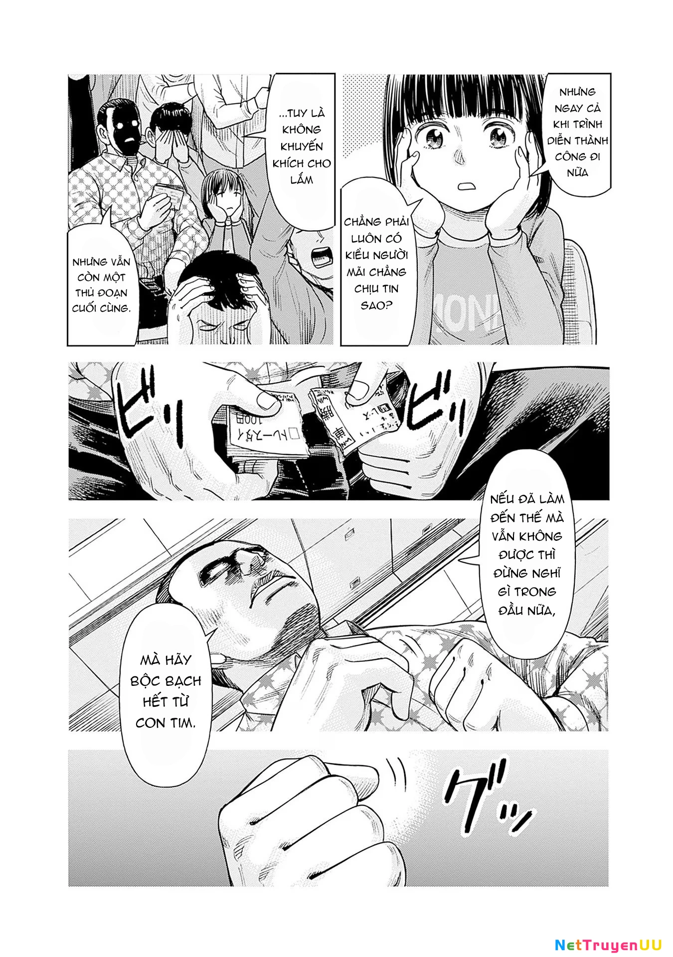 Nữ sinh trừ tà Akane! Chapter 4 - Trang 2