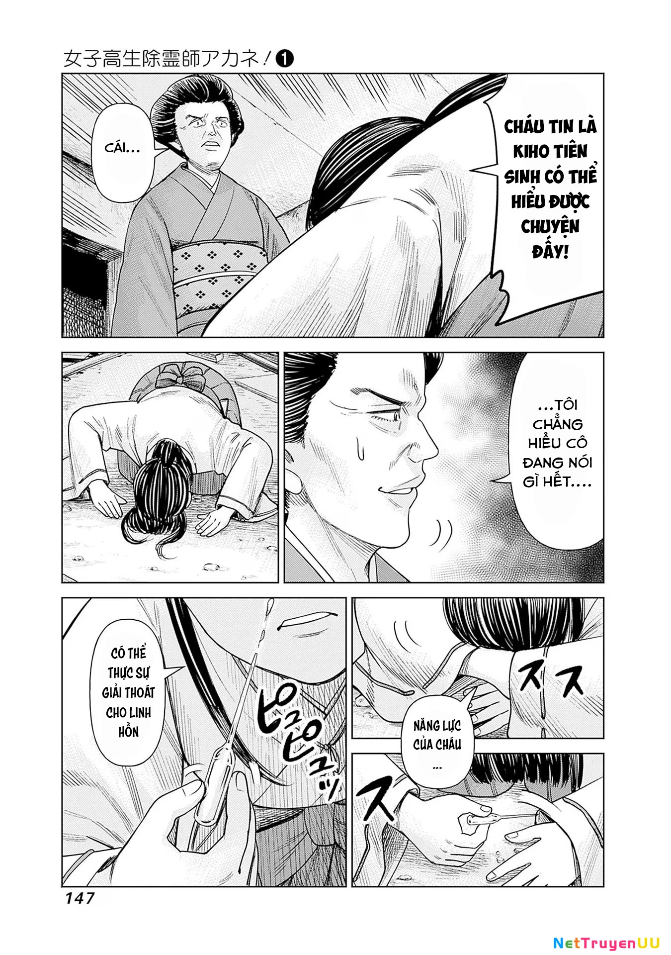 Nữ sinh trừ tà Akane! Chapter 4 - Trang 2